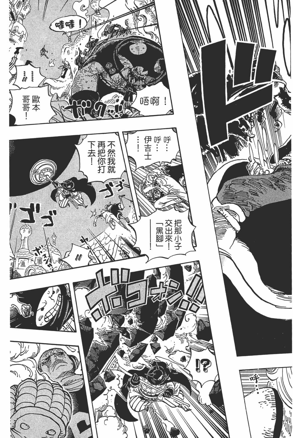 第167页