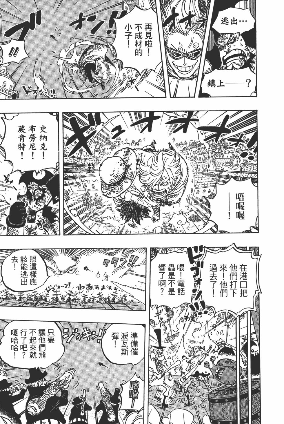 第171页