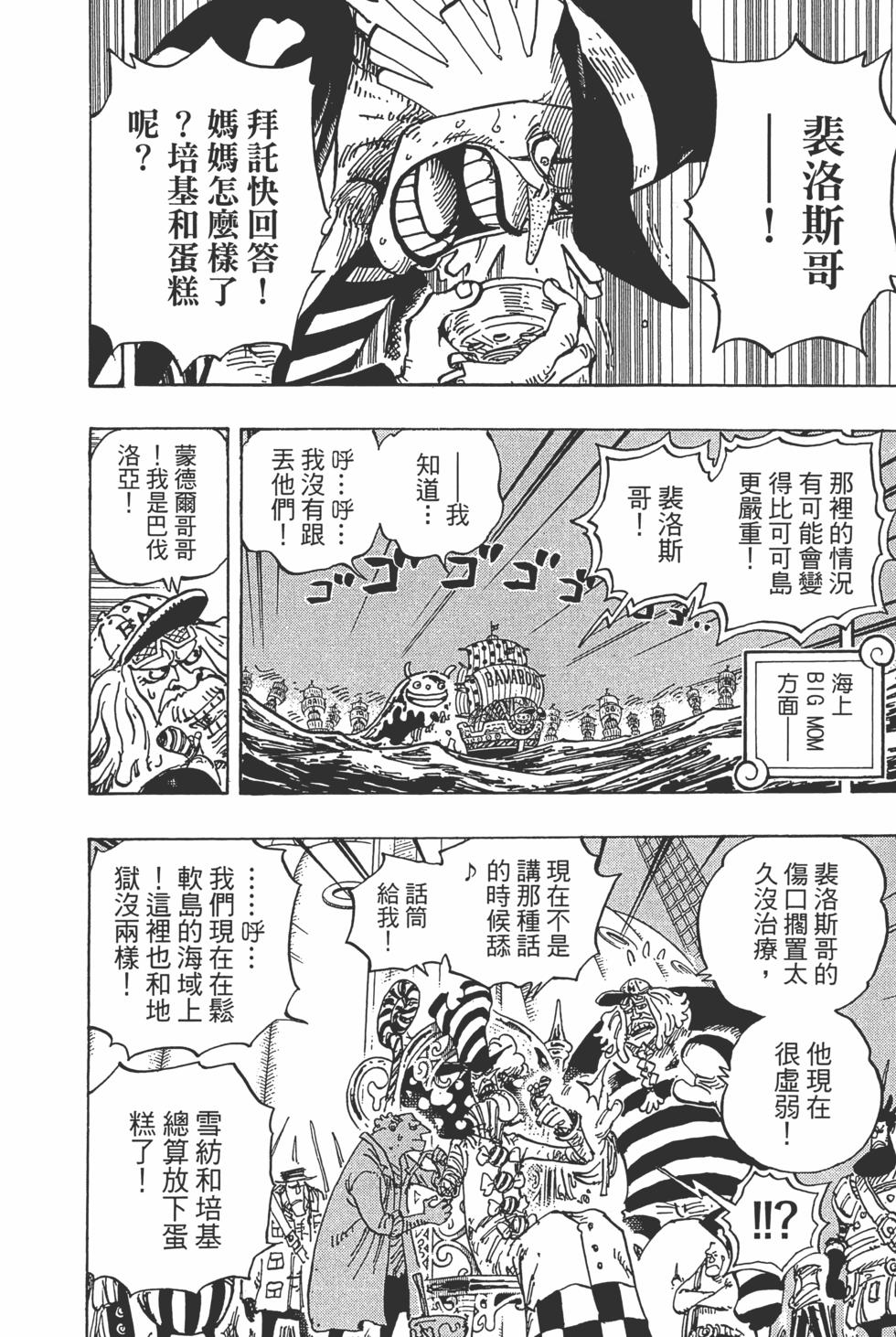 第176页
