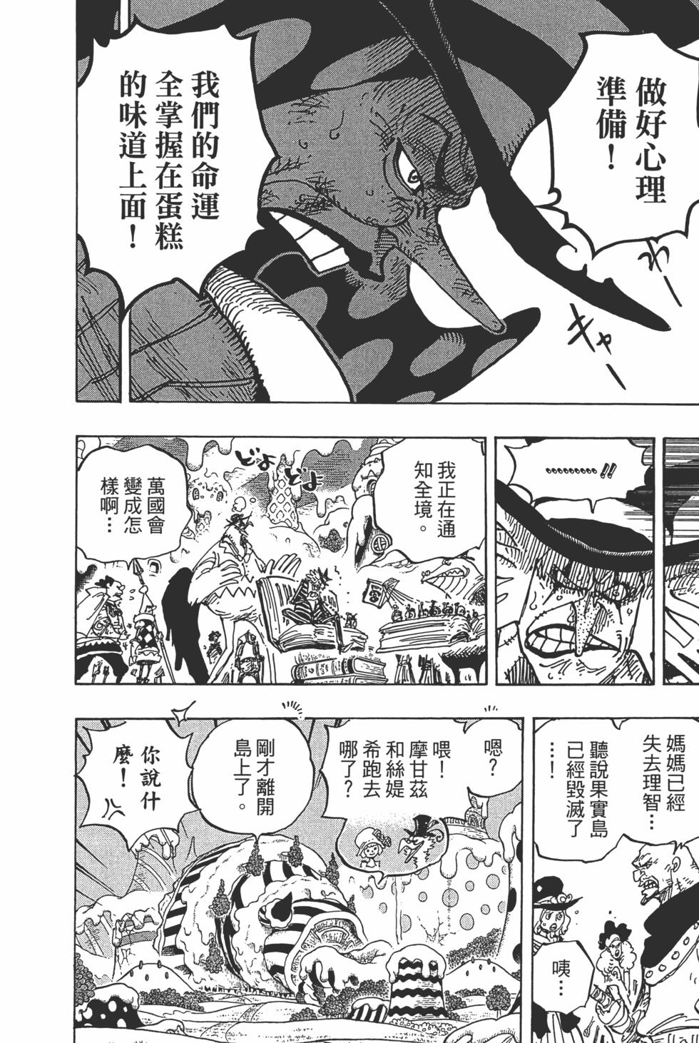 第178页