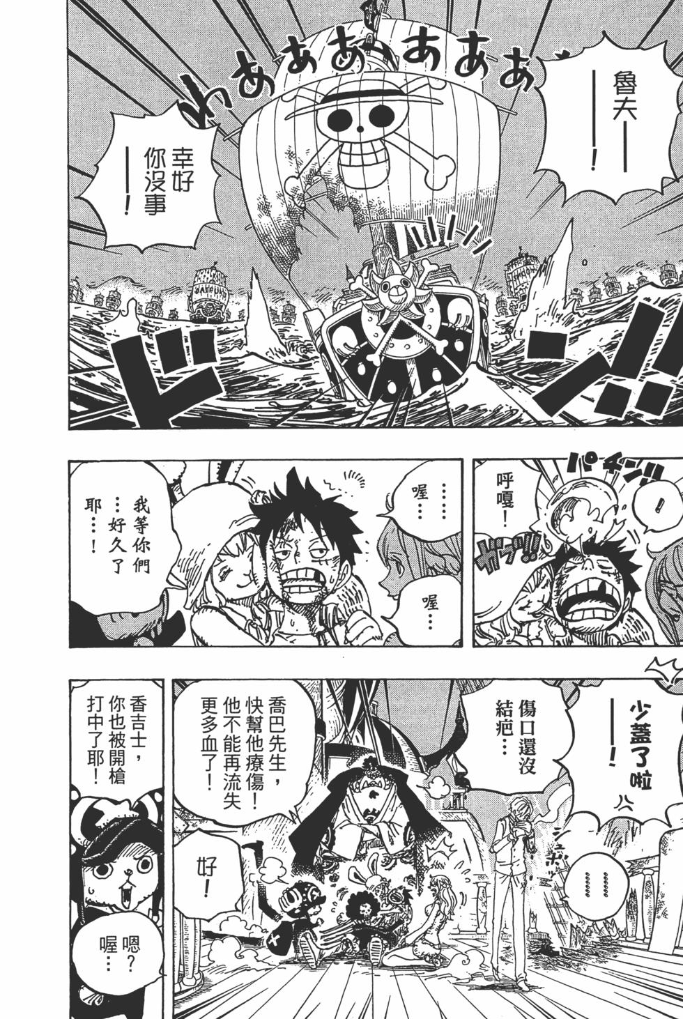 第182页