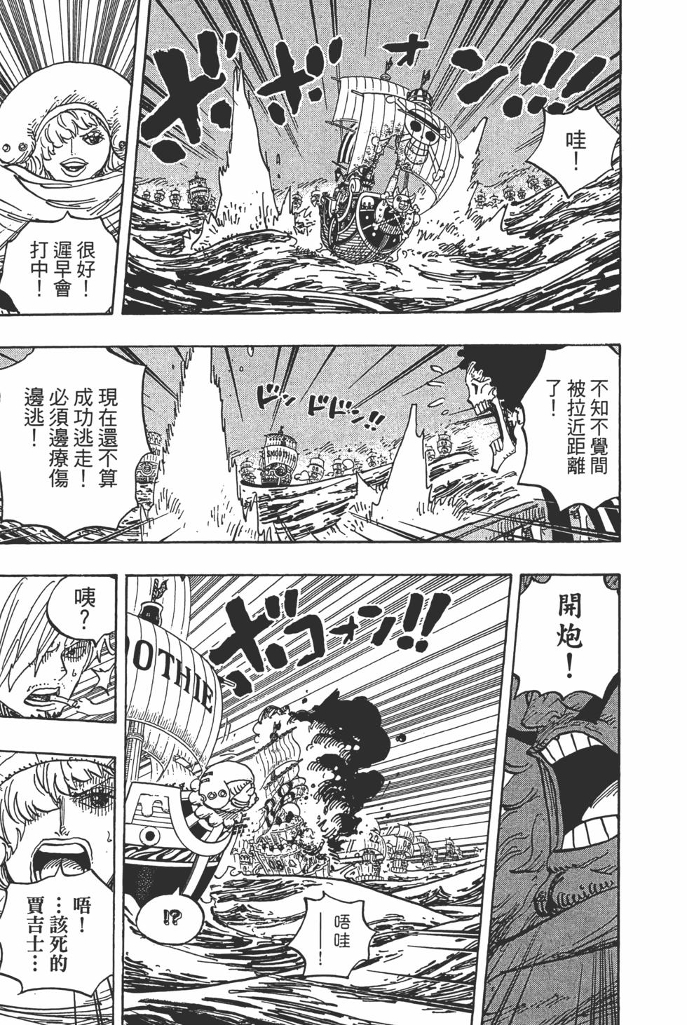 第183页