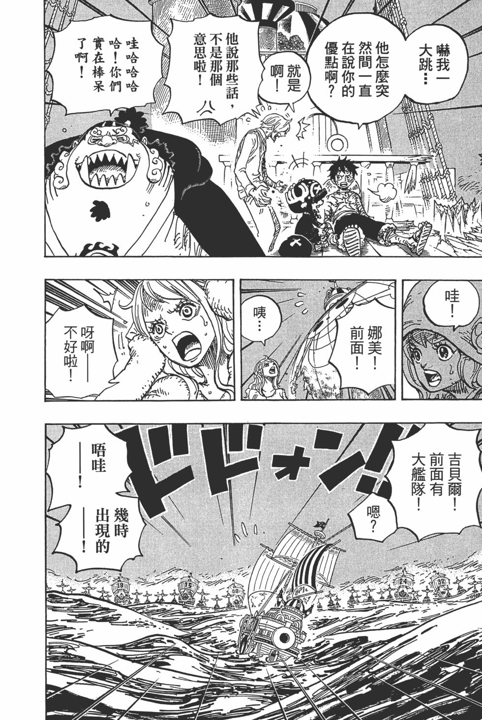第186页