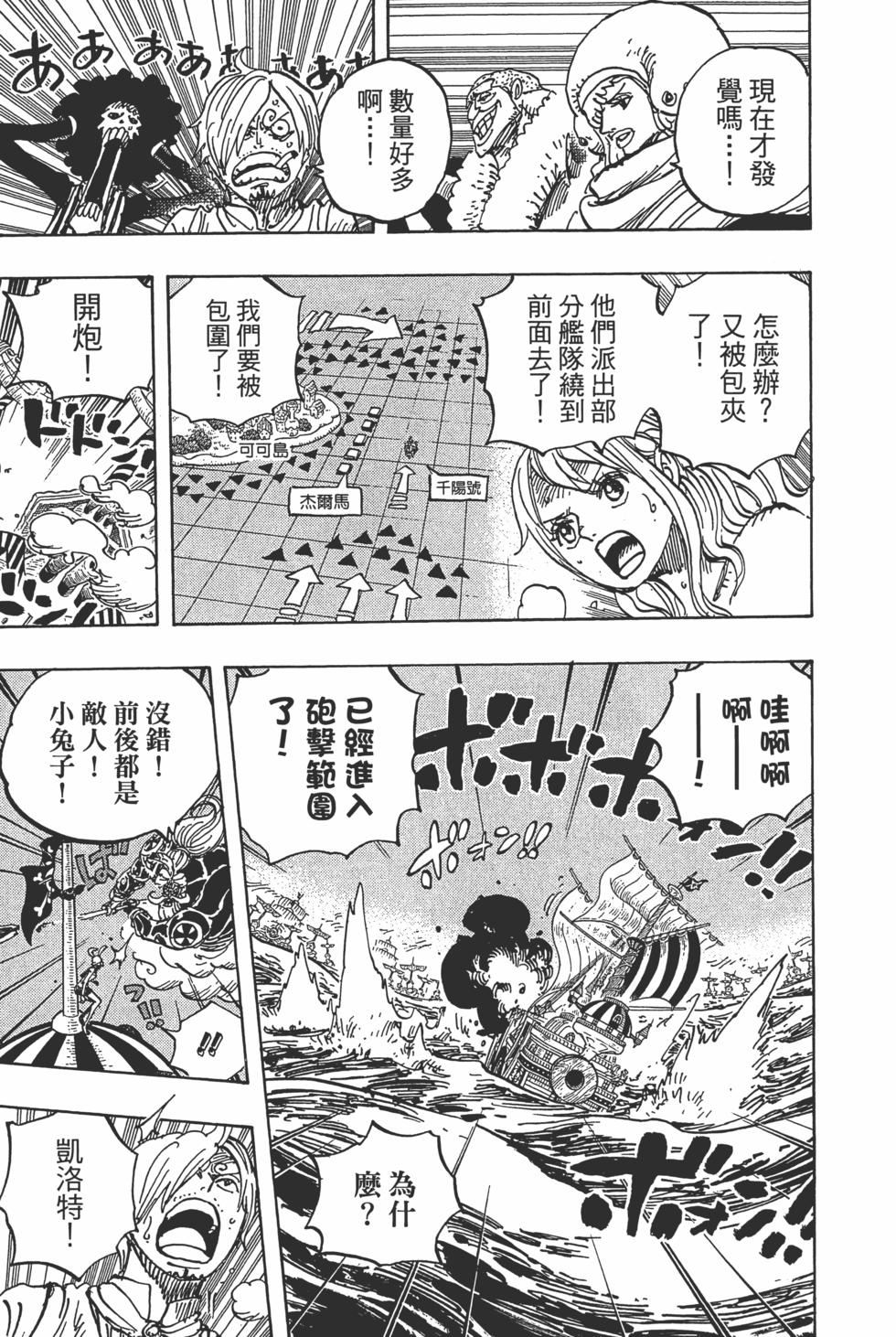 第187页