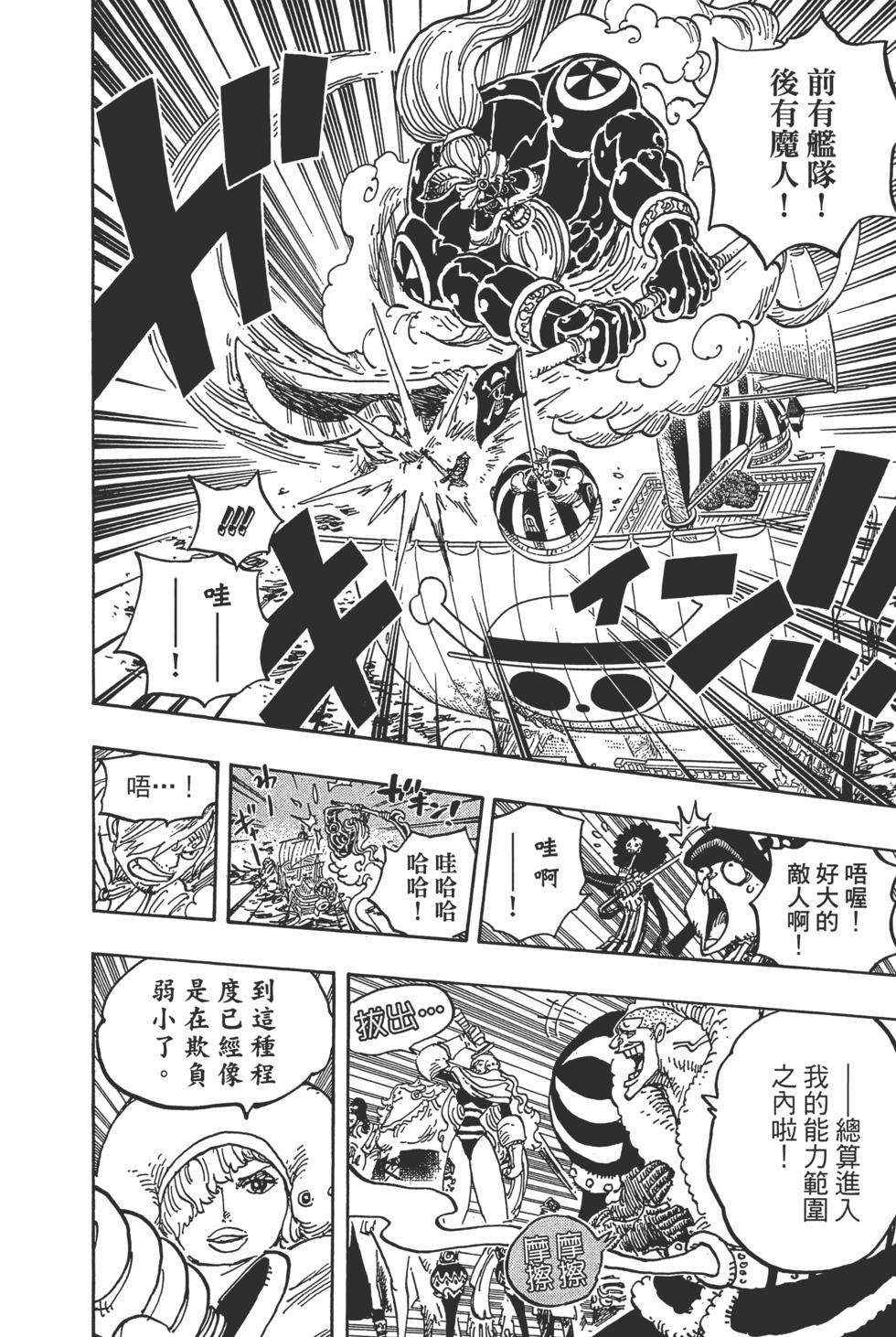 第188页