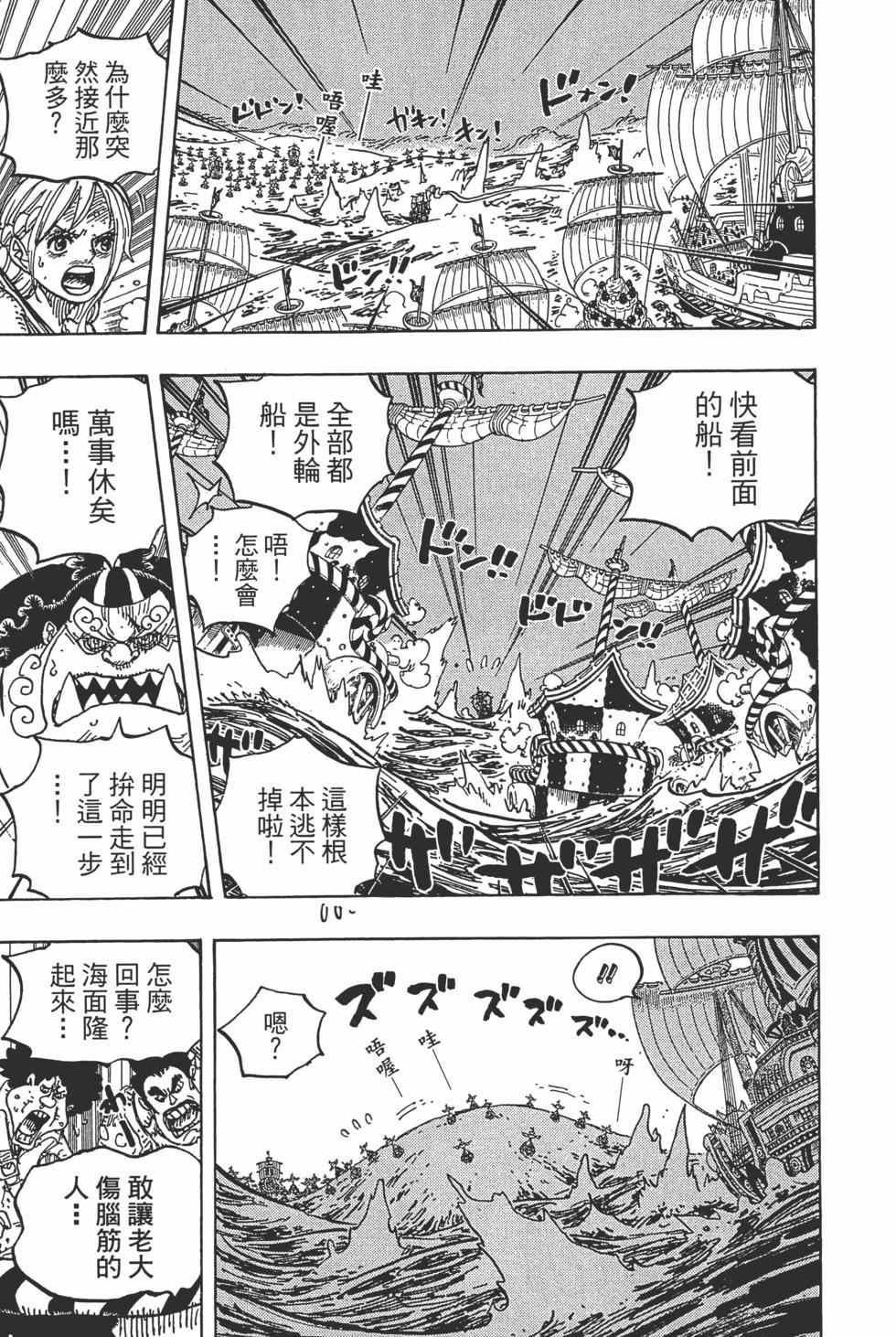 第189页