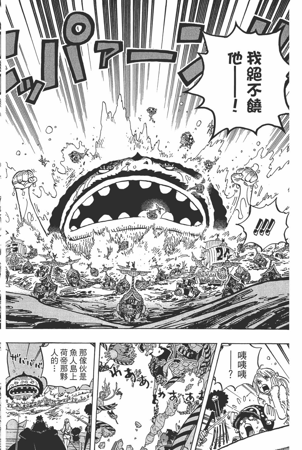 第190页