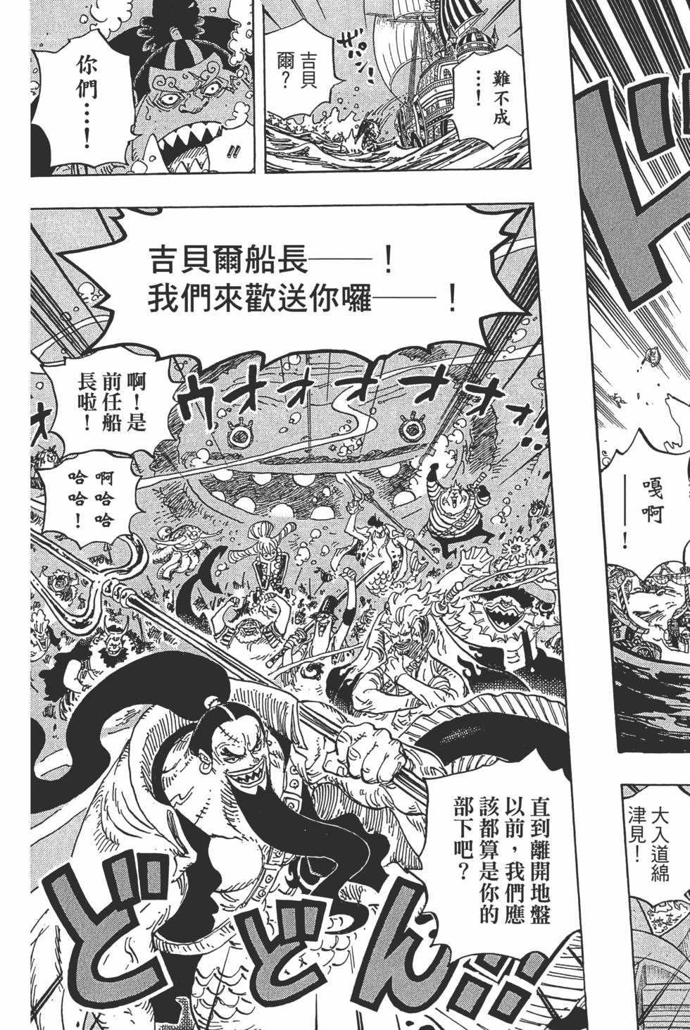 第191页