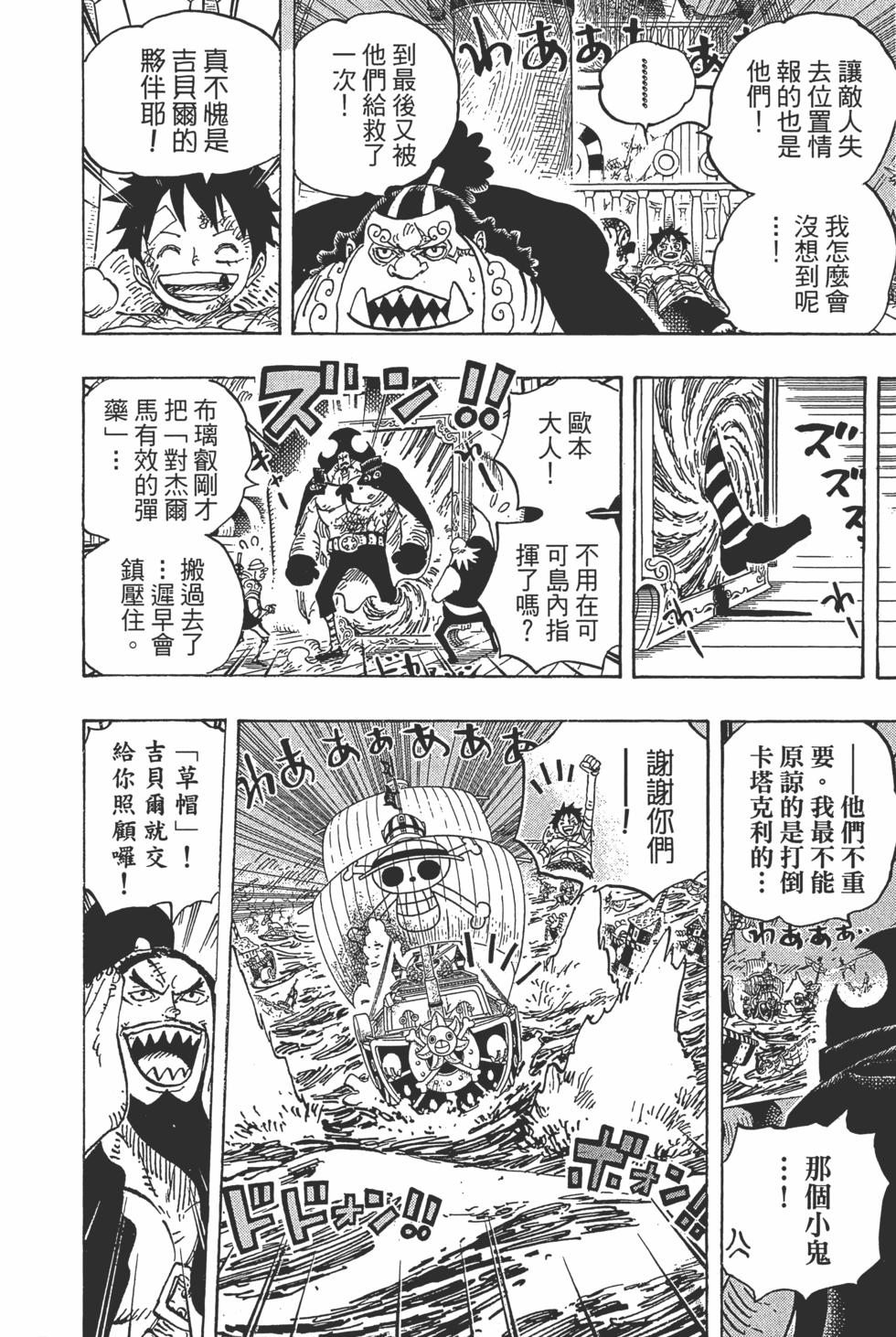 第204页