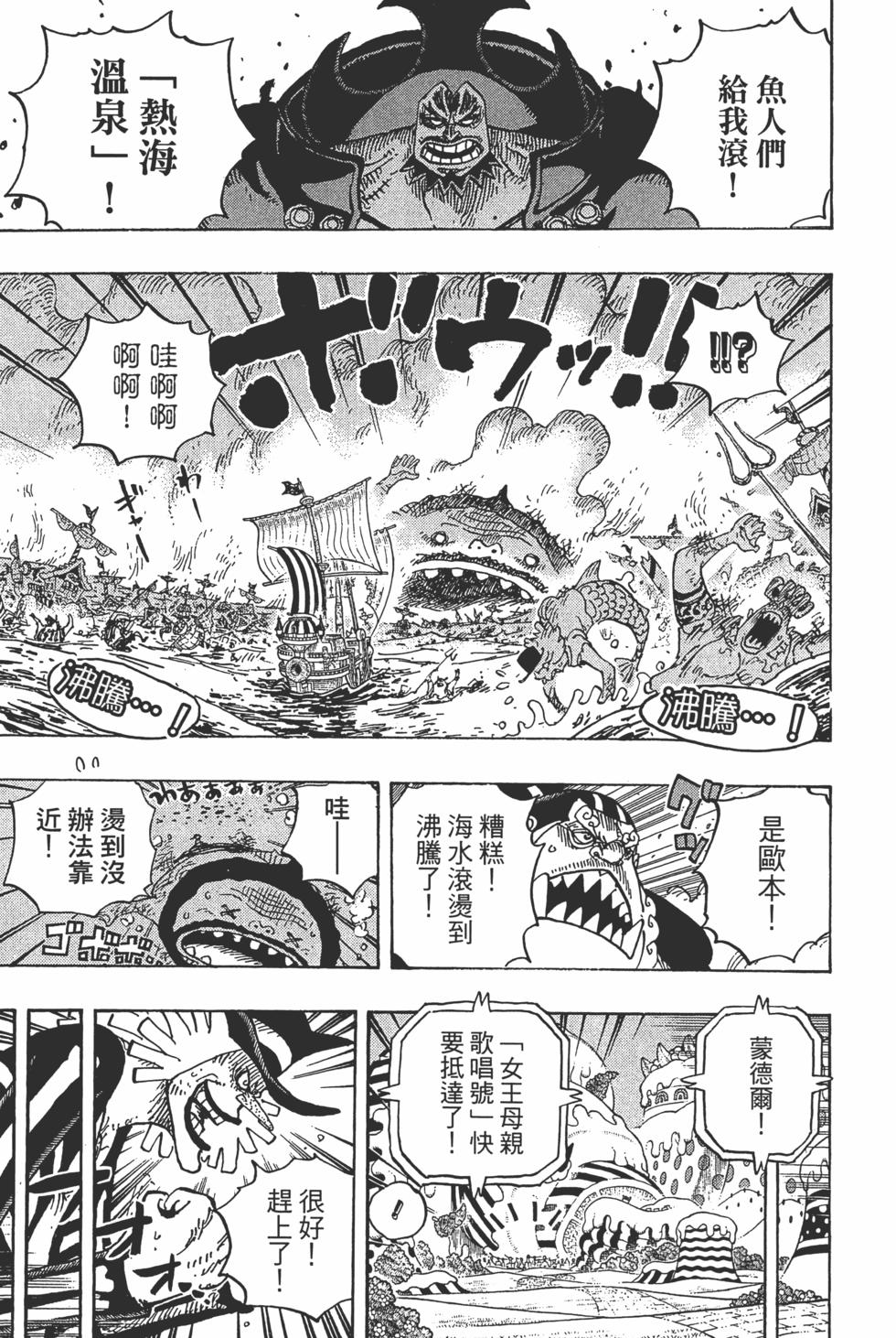 第205页