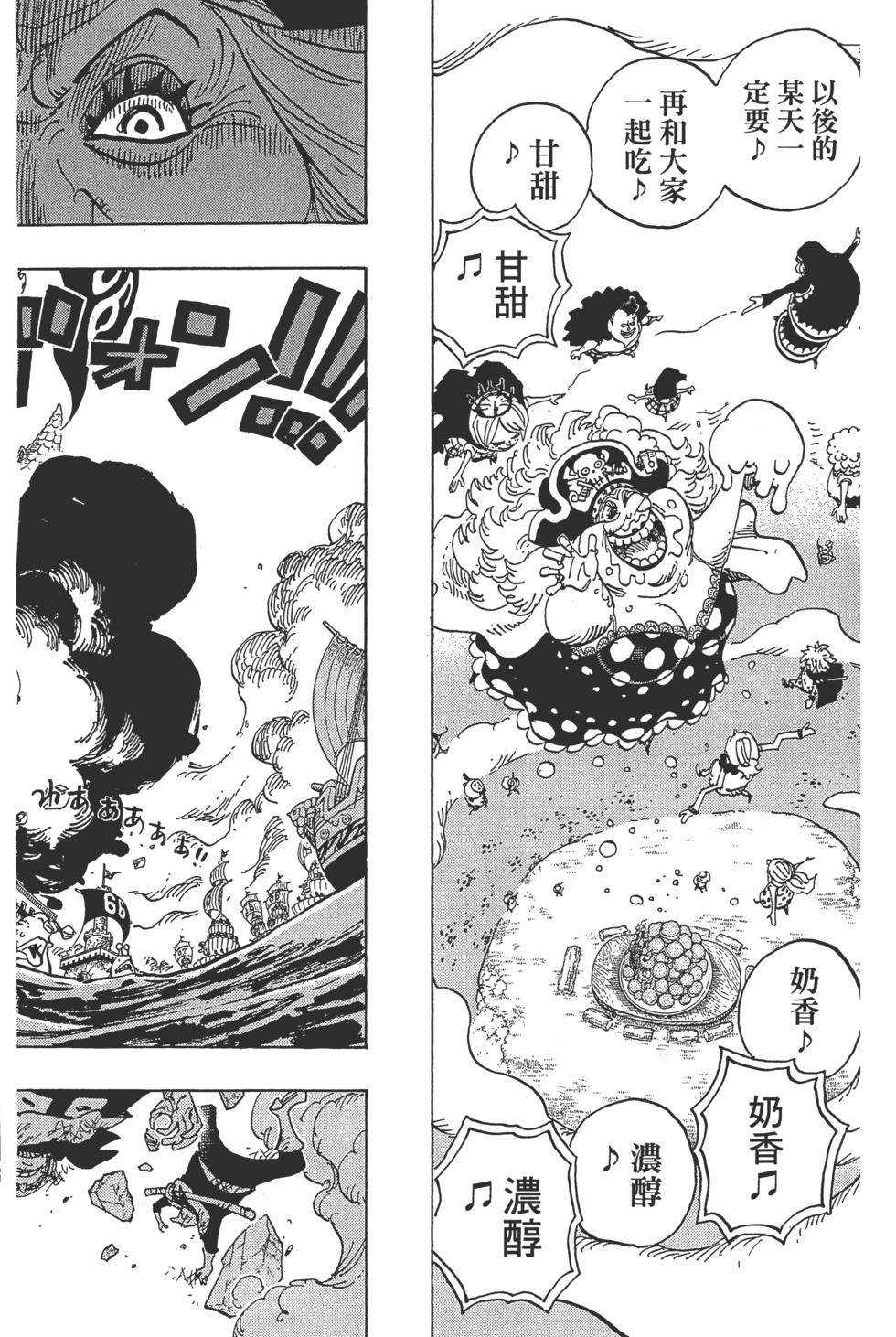 第210页