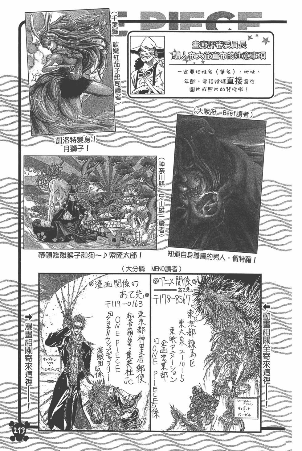 第217页