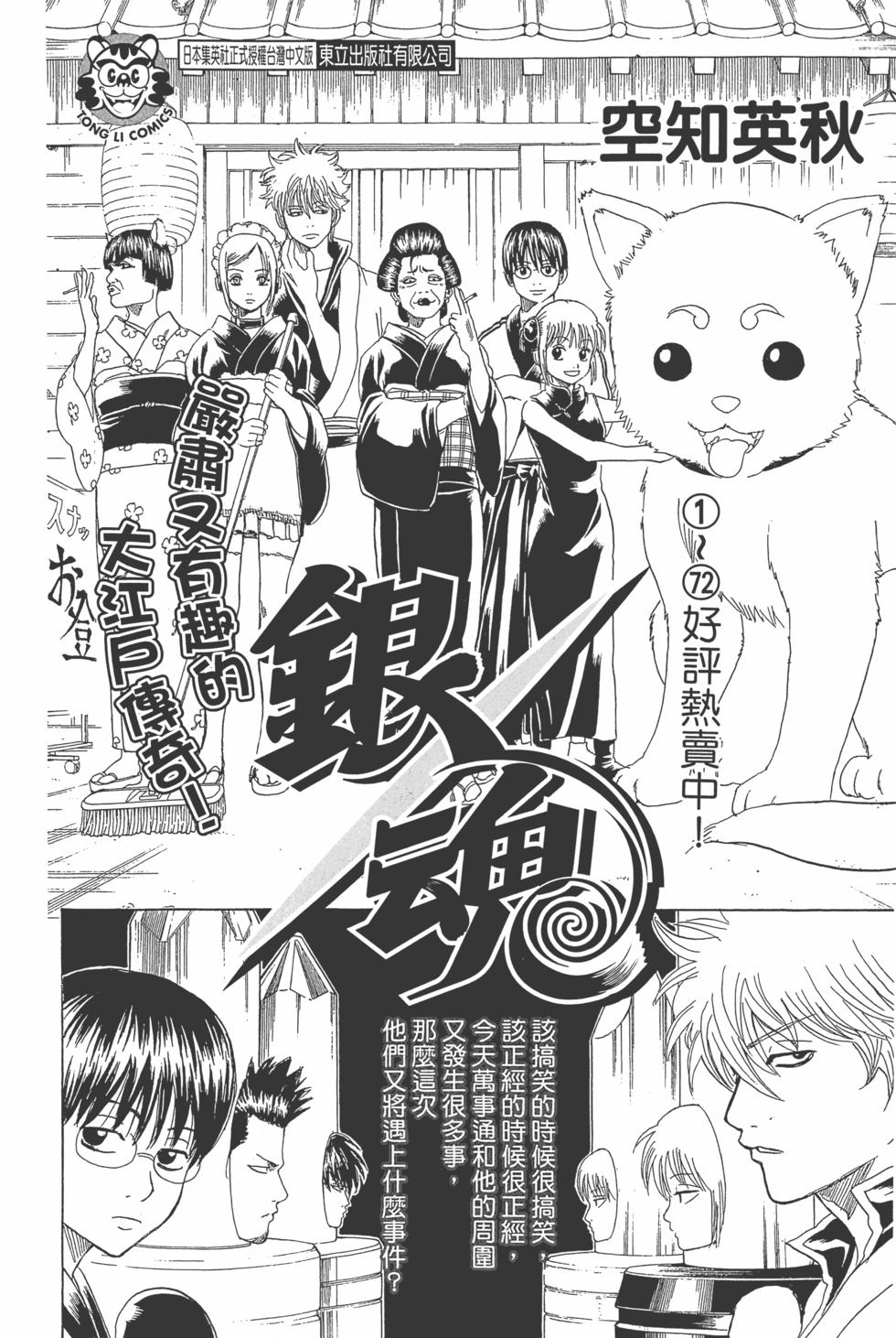 第224页