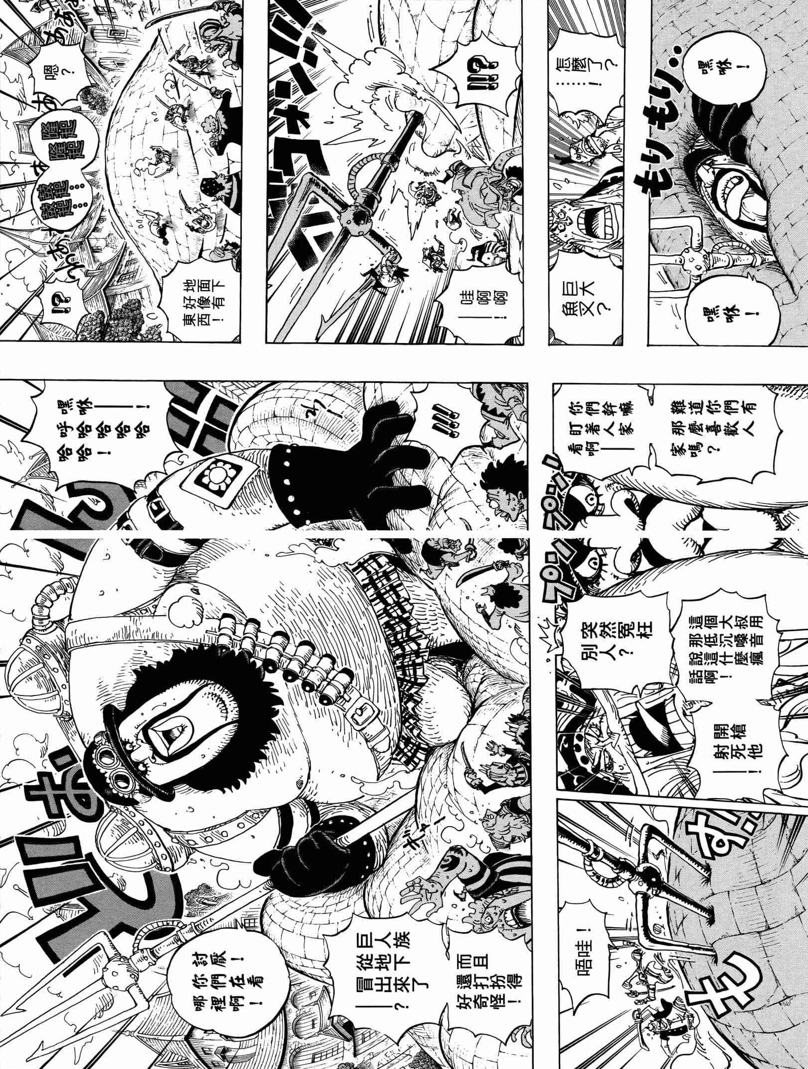 第64页