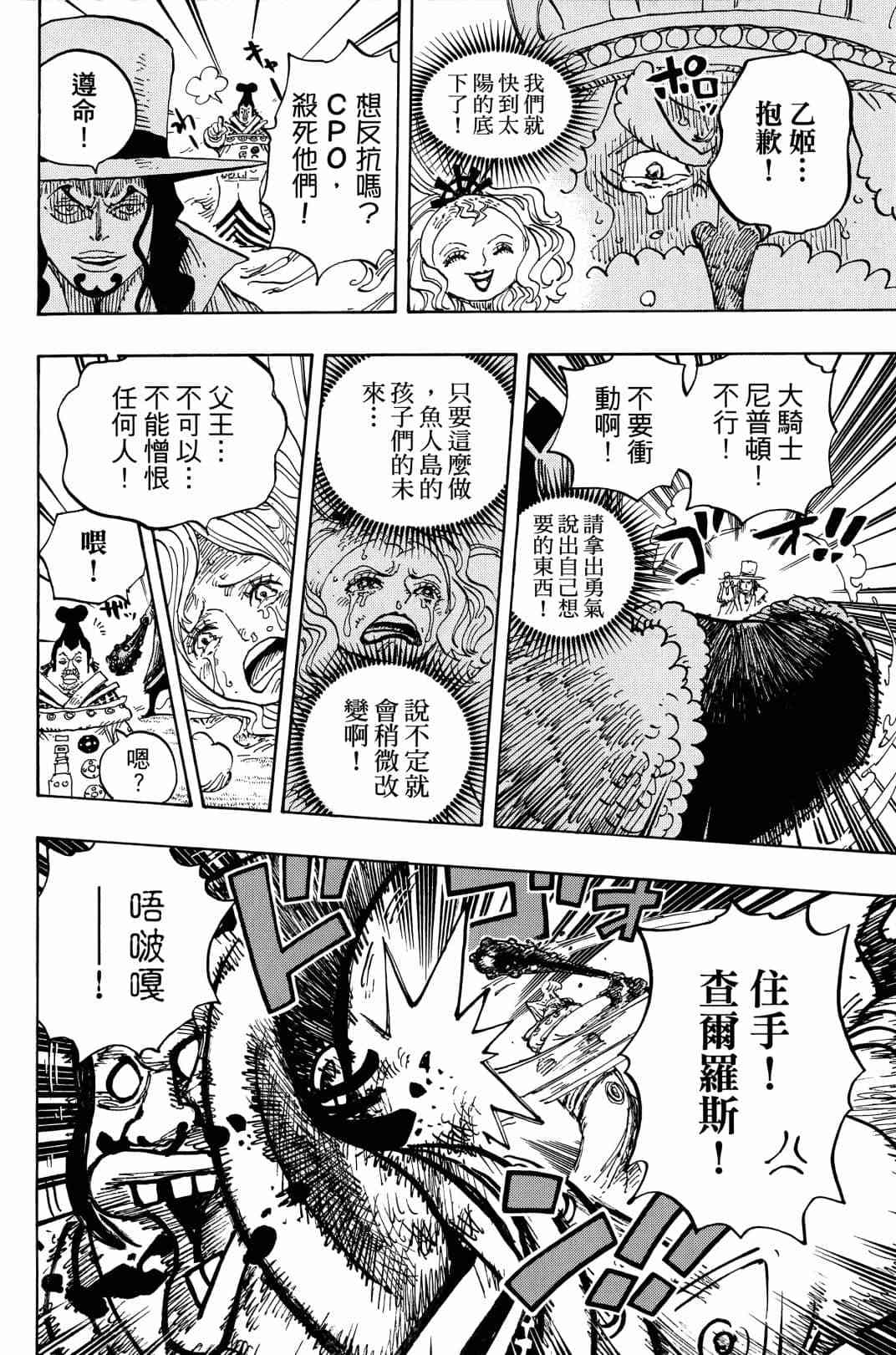 第126页