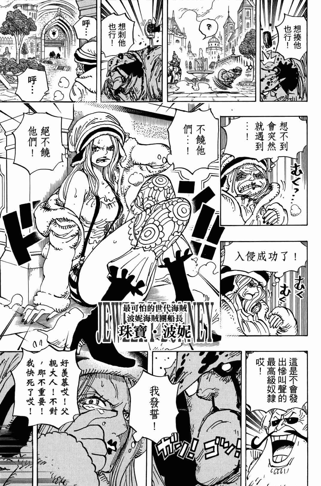 第137页