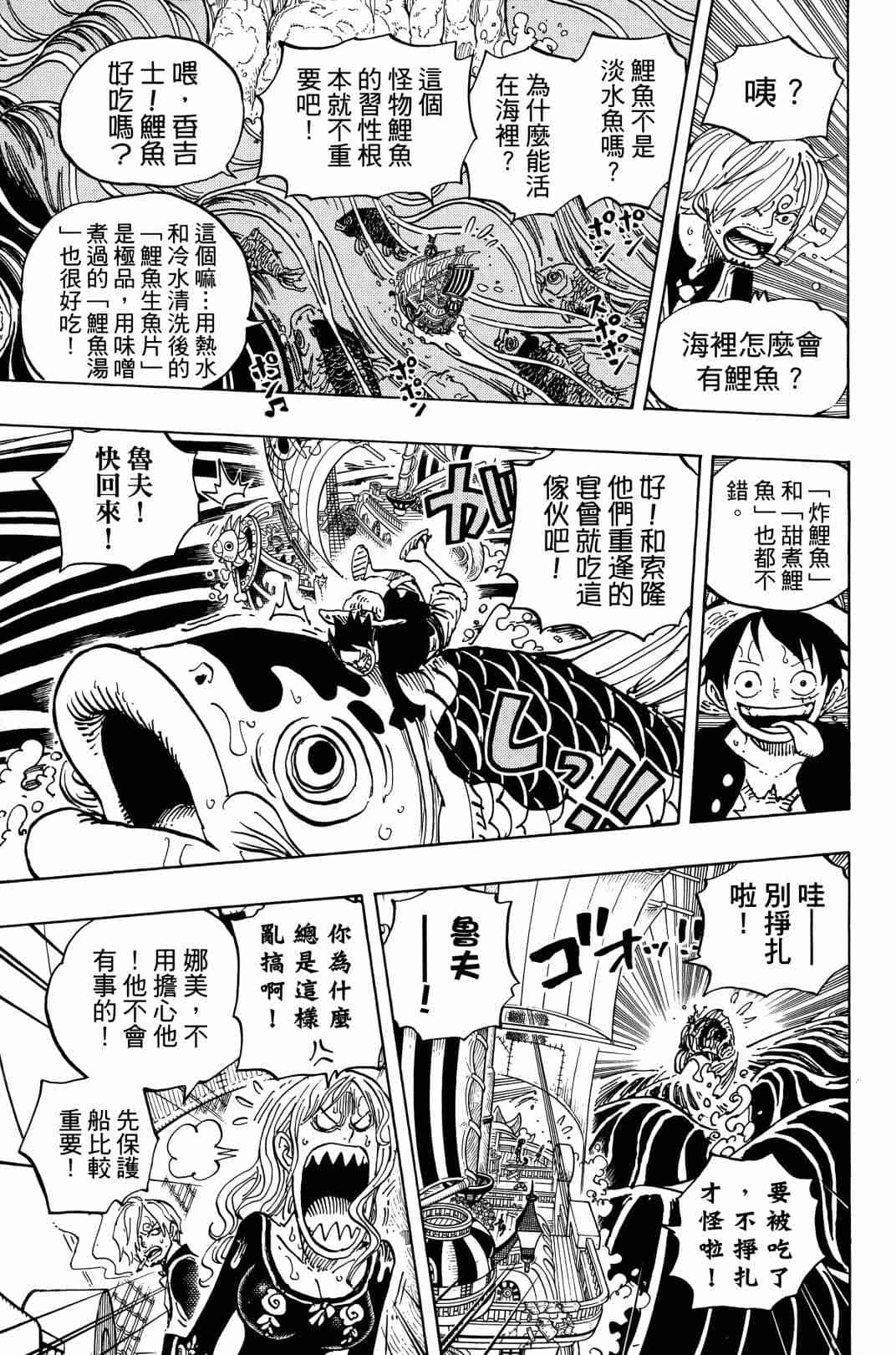 第169页