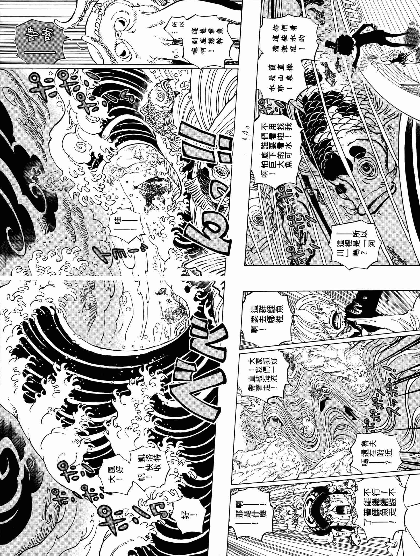 第170页