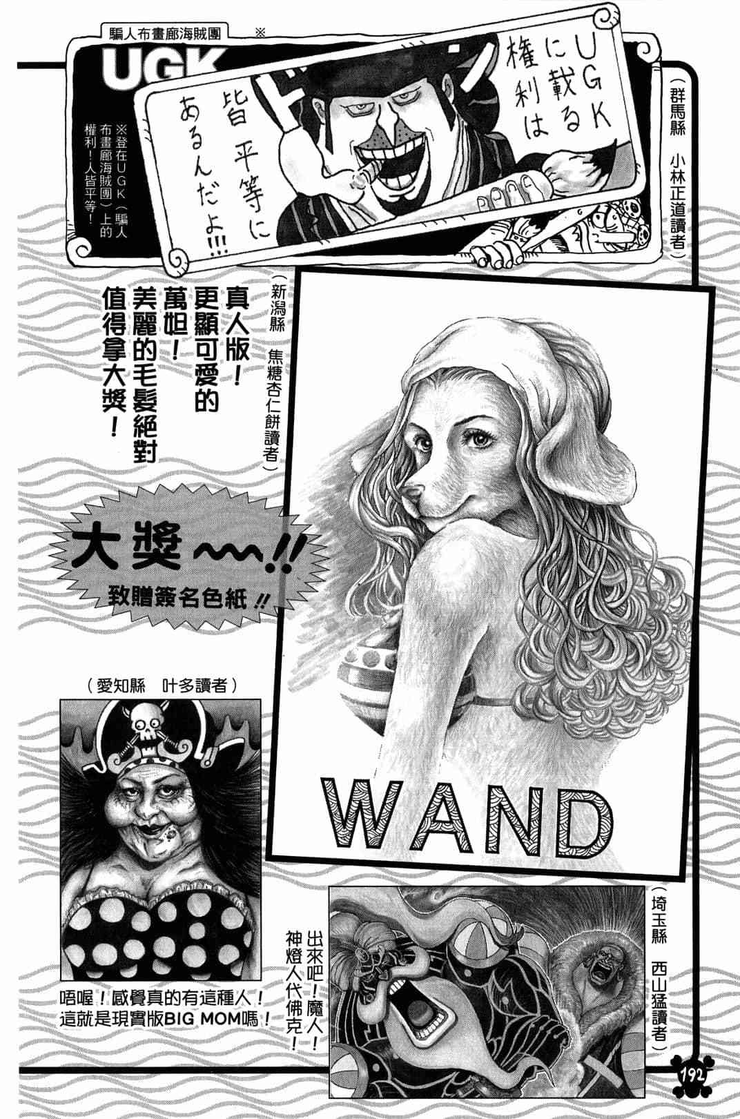 第175页