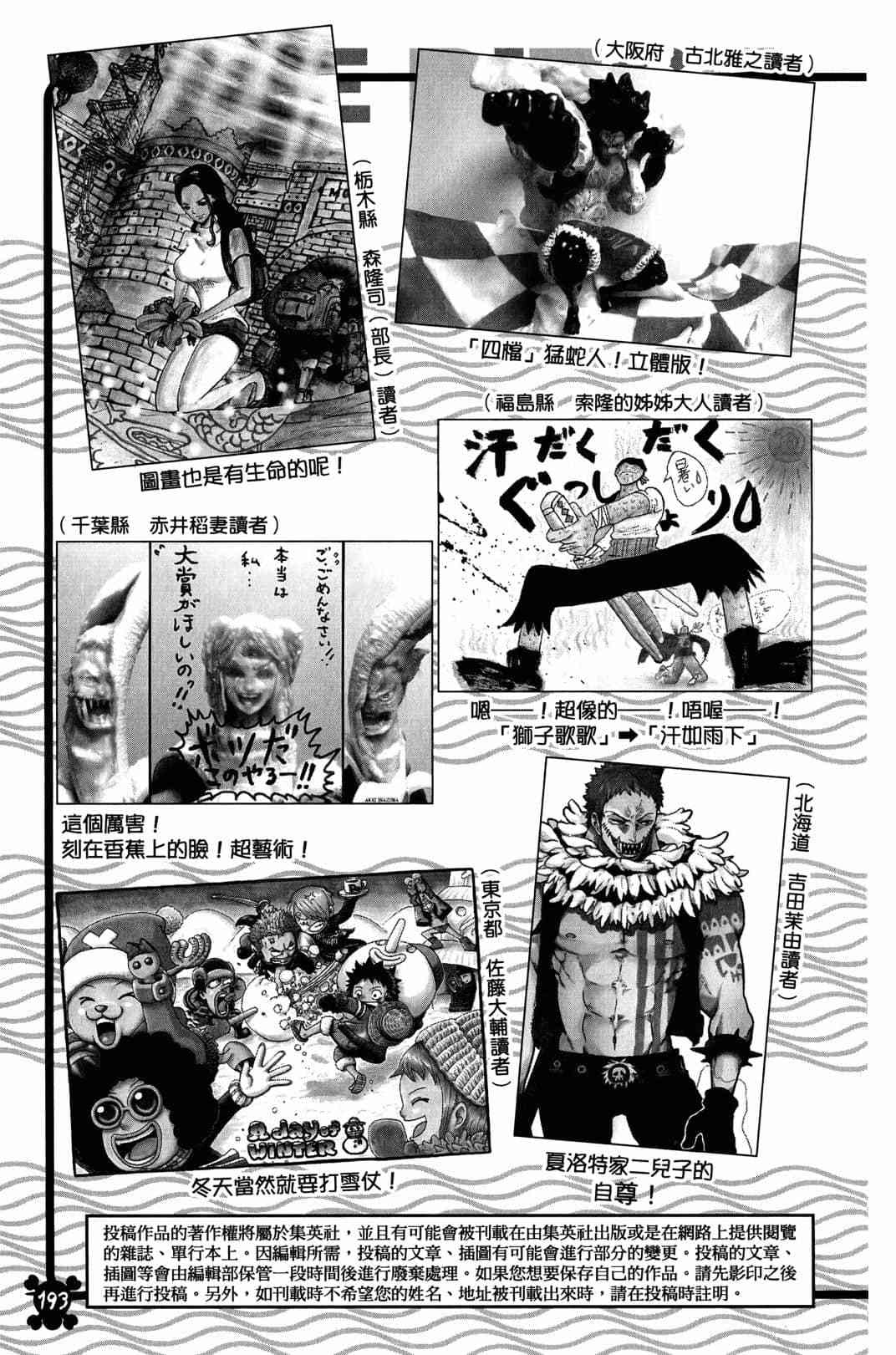 第176页