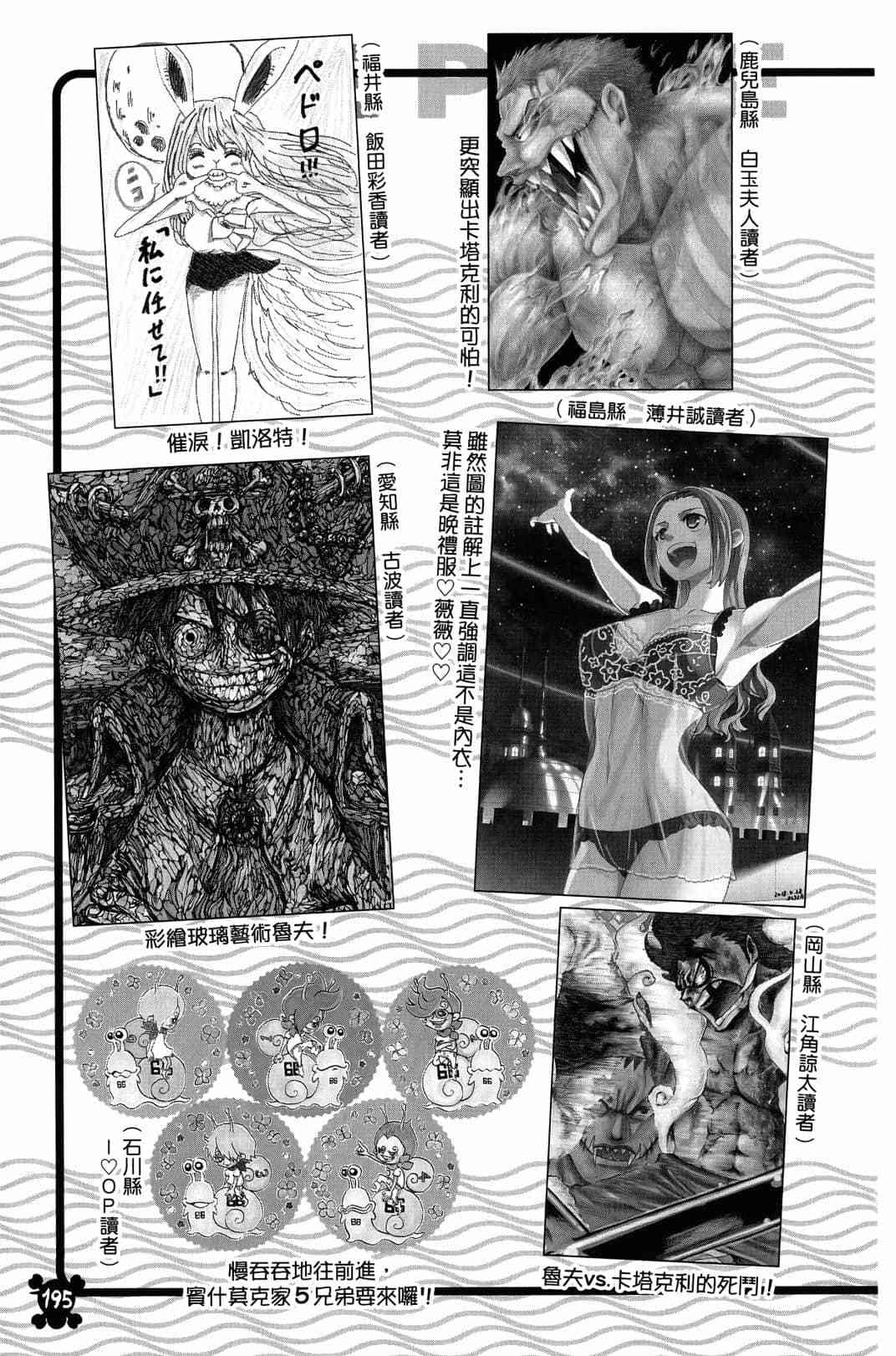 第178页