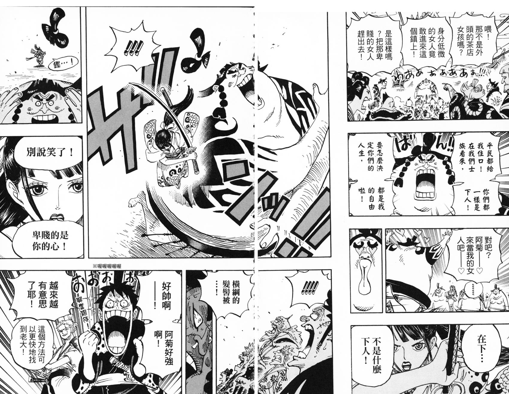 第95页