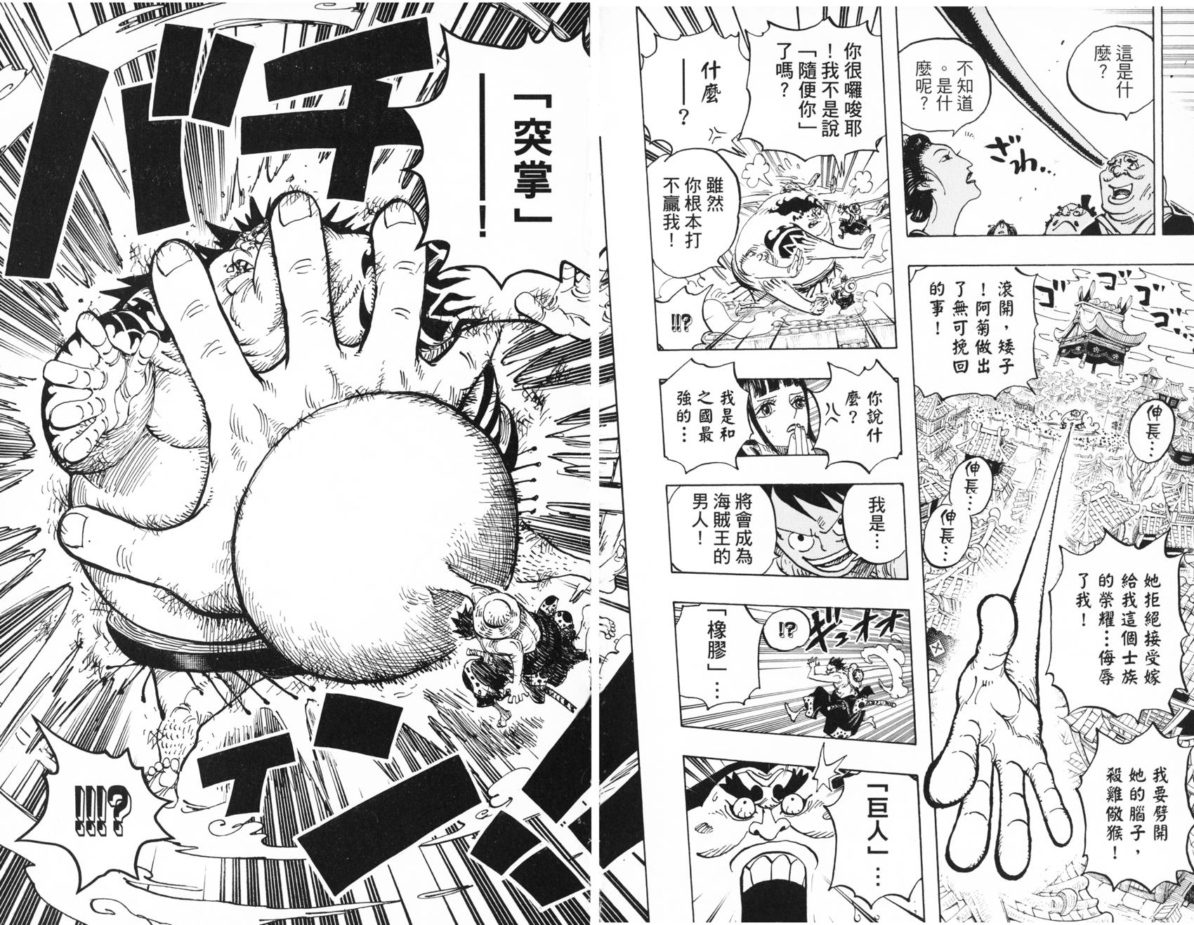 第108页
