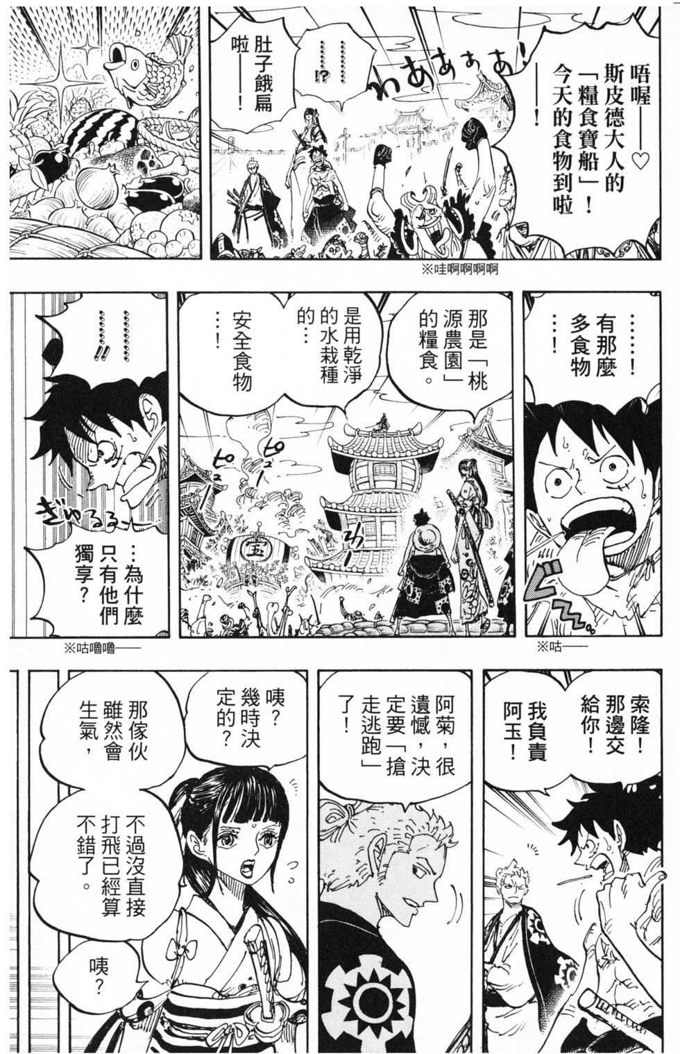 第126页