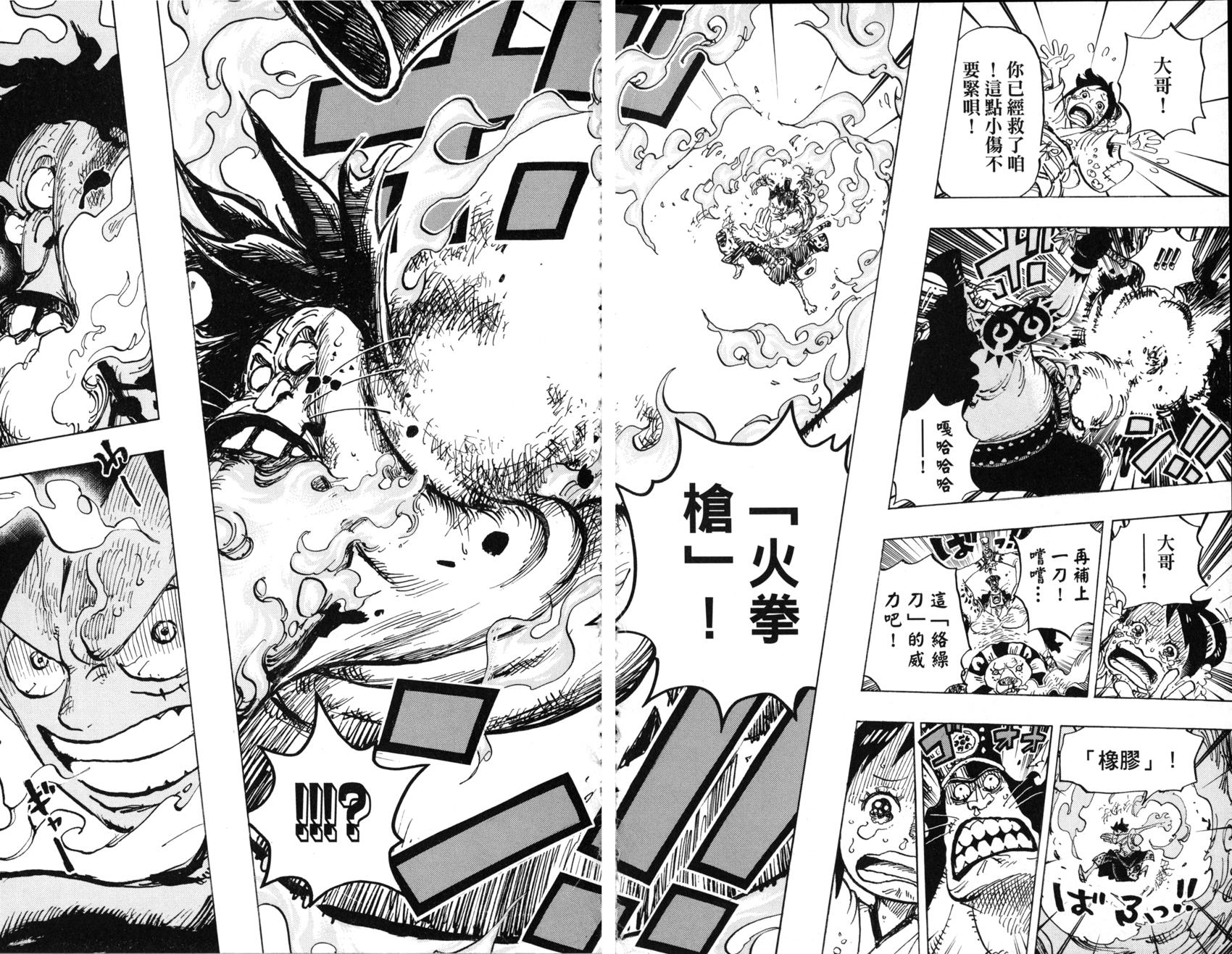第131页