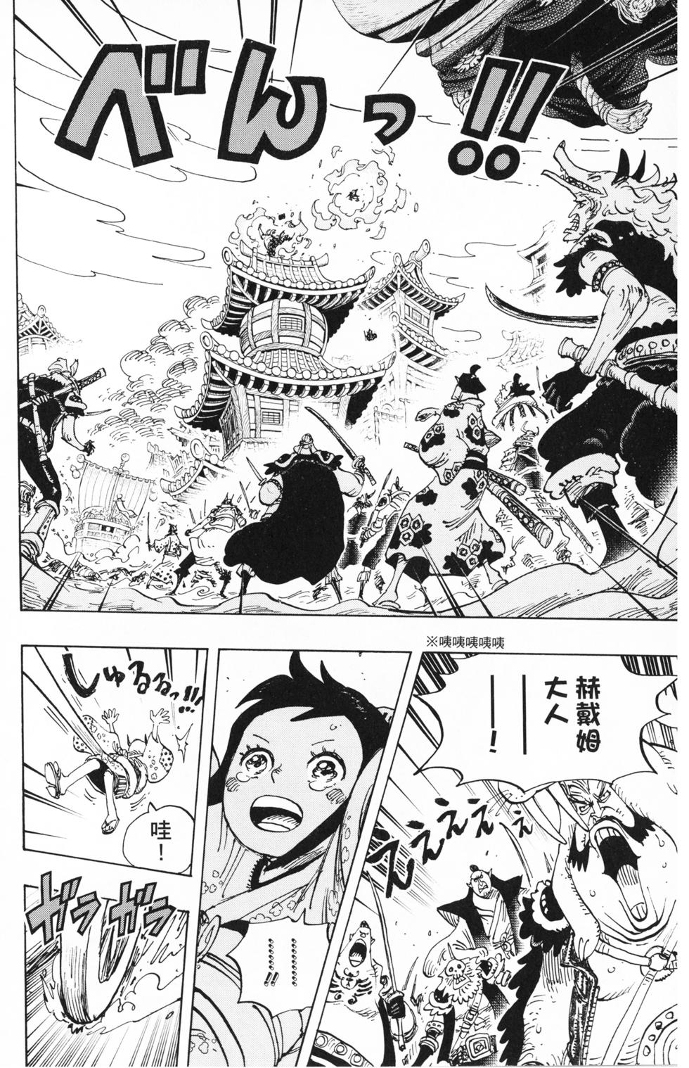 第134页