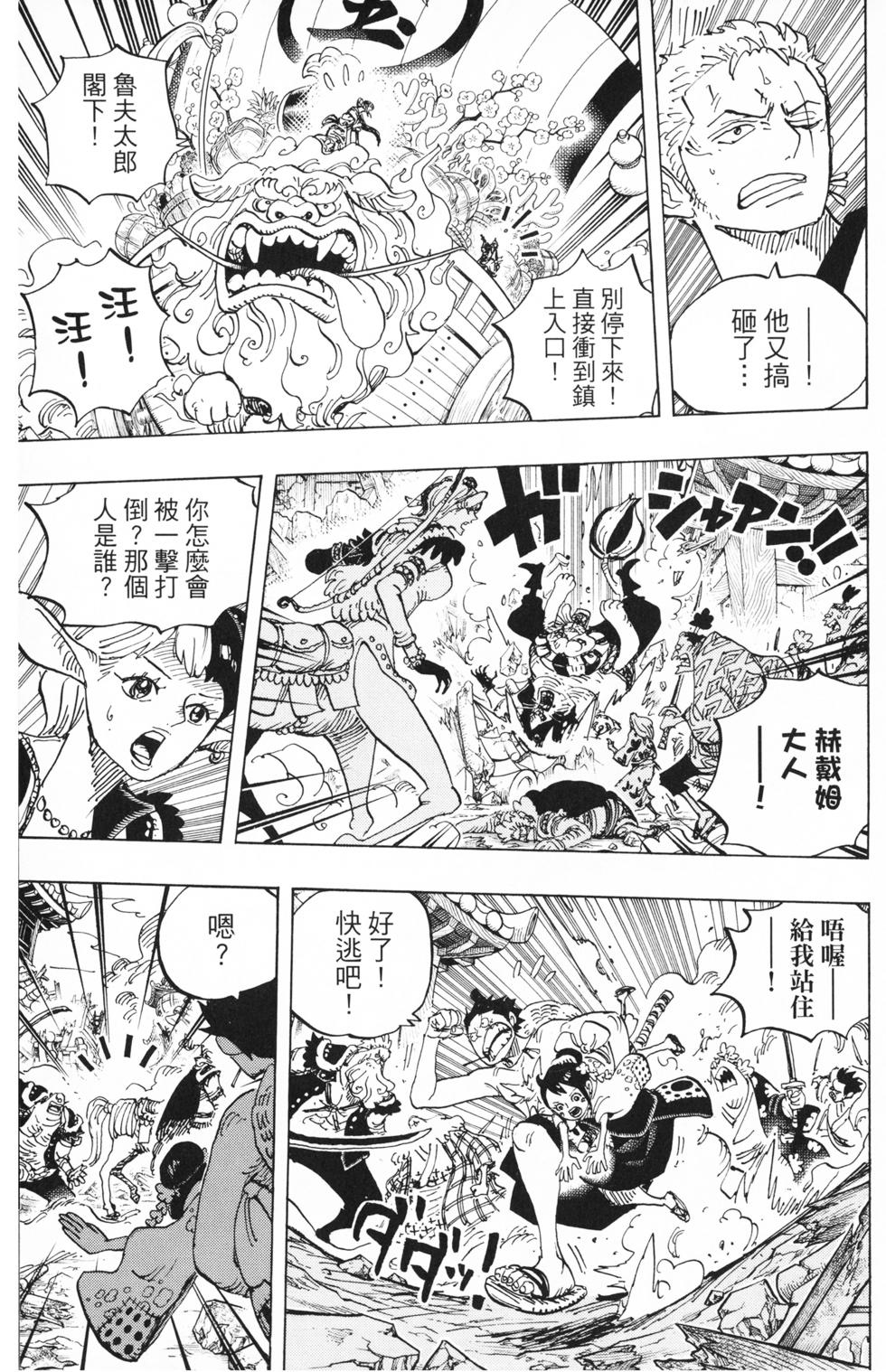 第135页