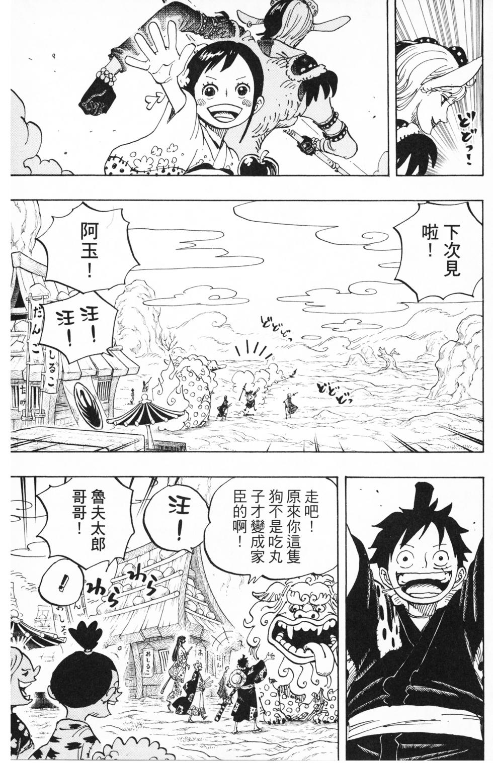 第152页