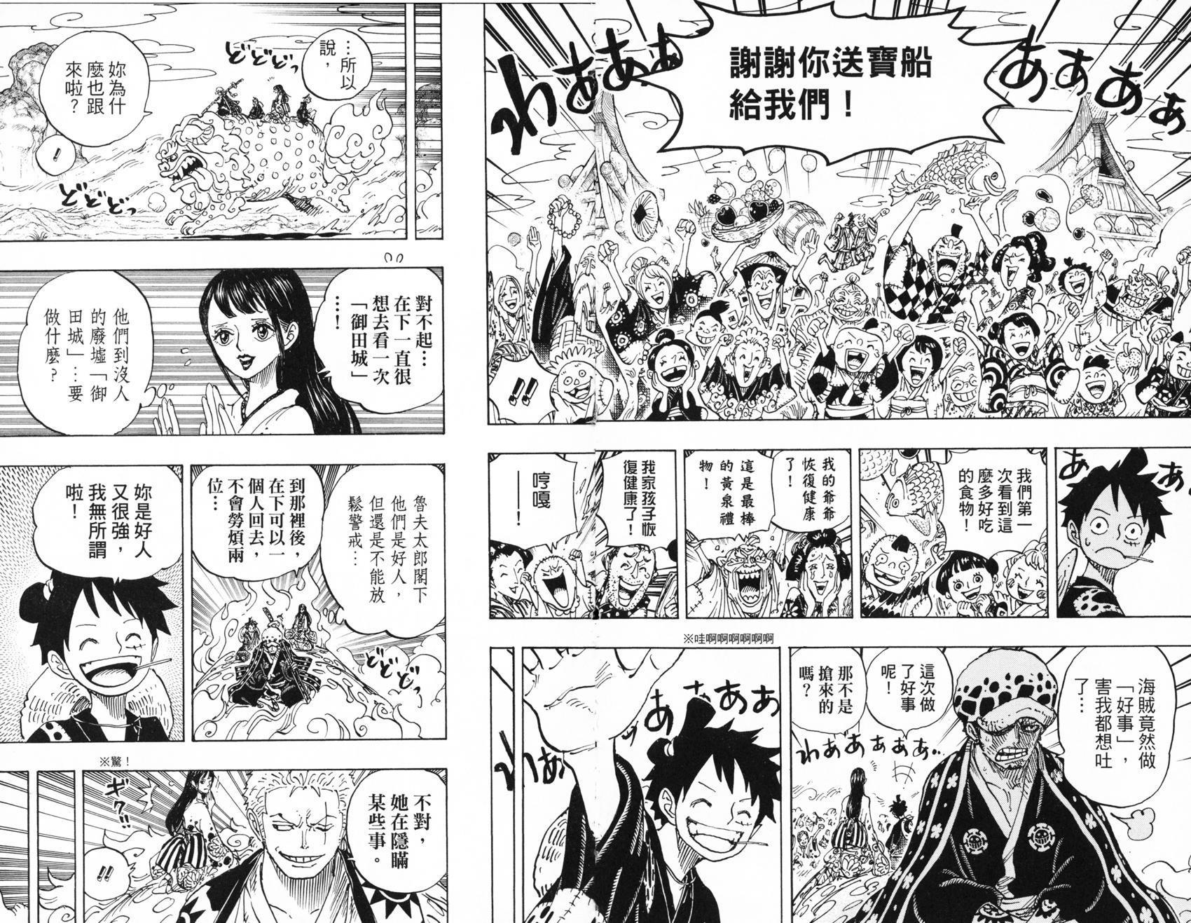 第153页