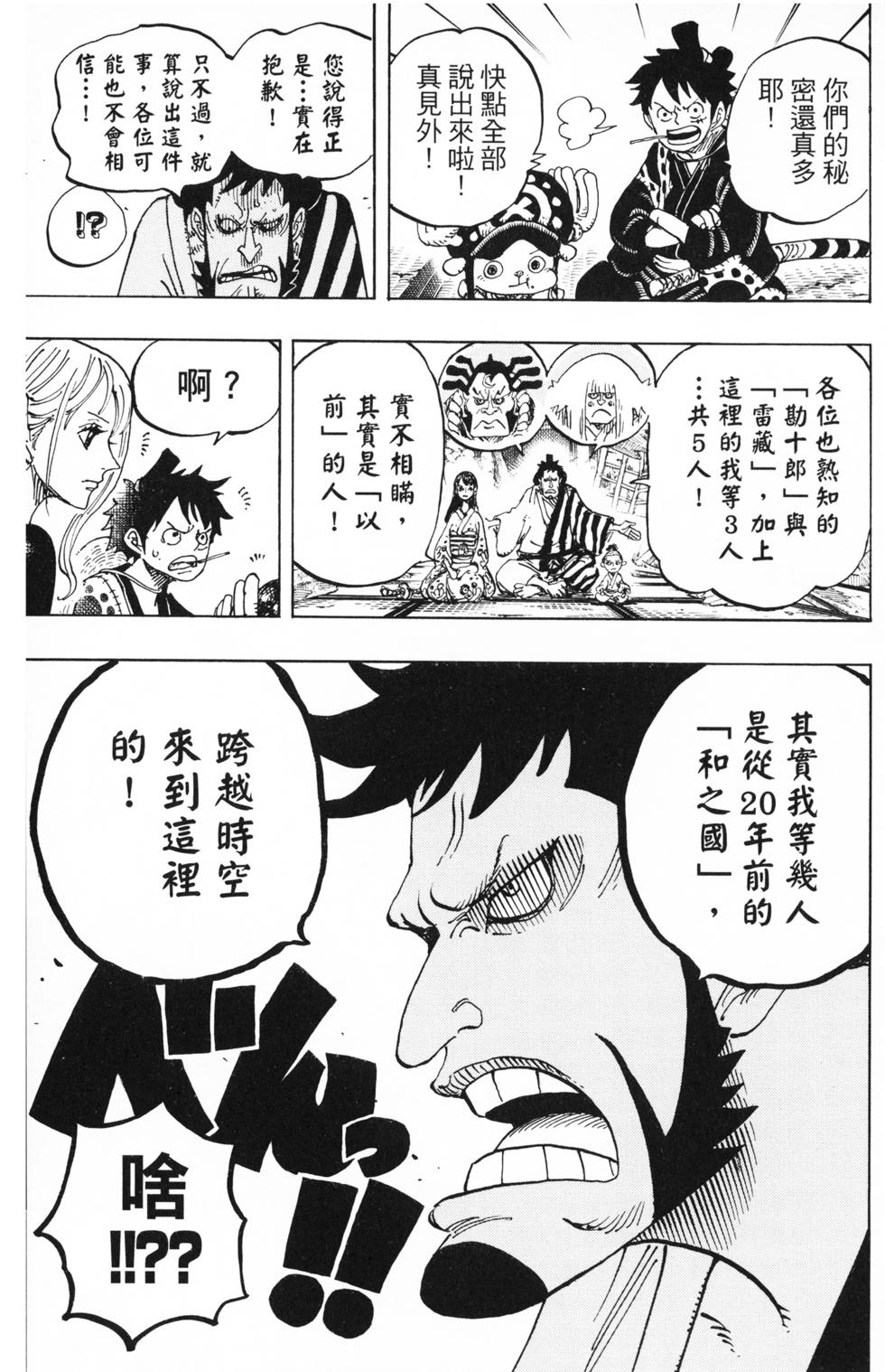 第164页