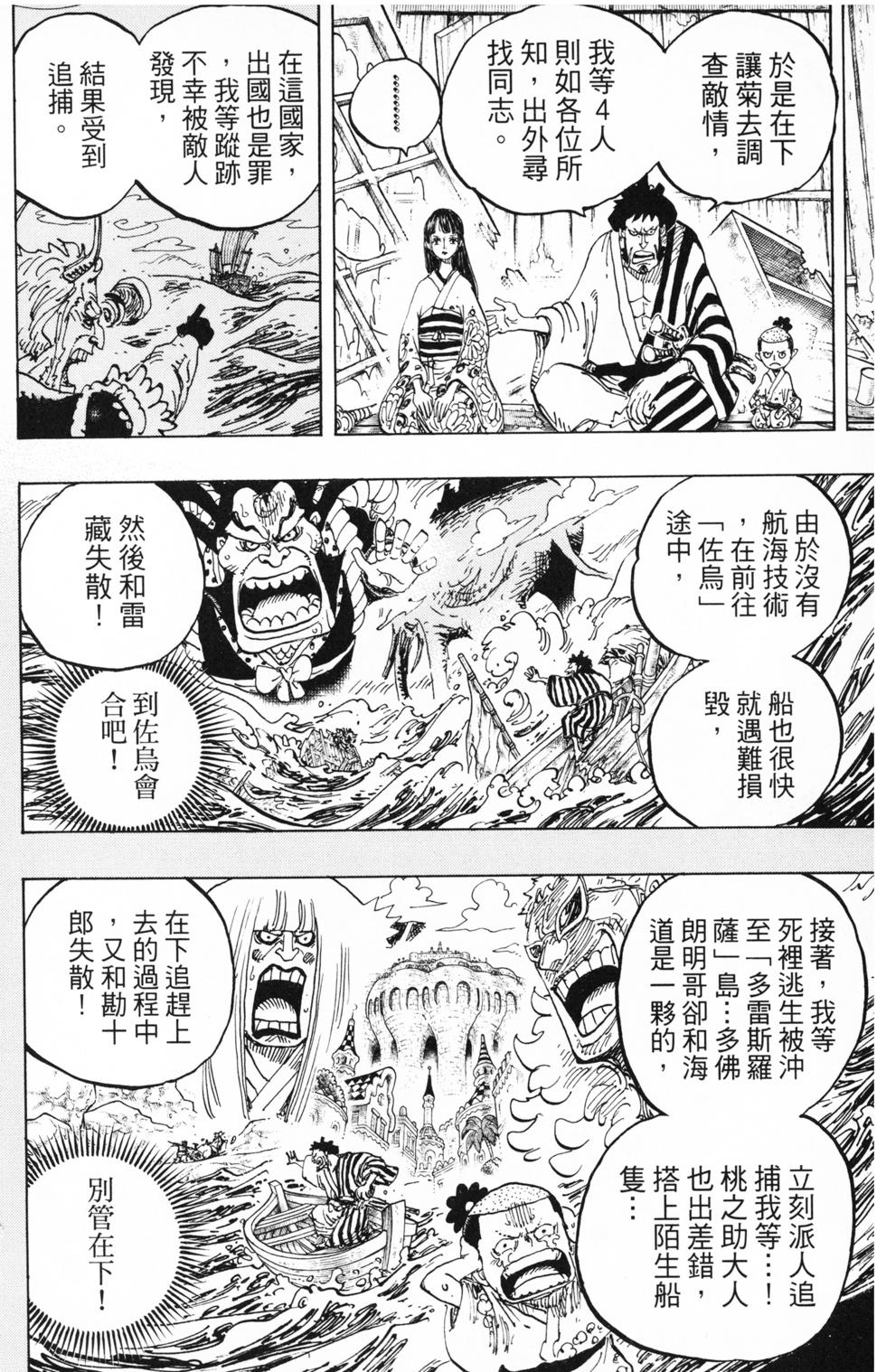 第178页