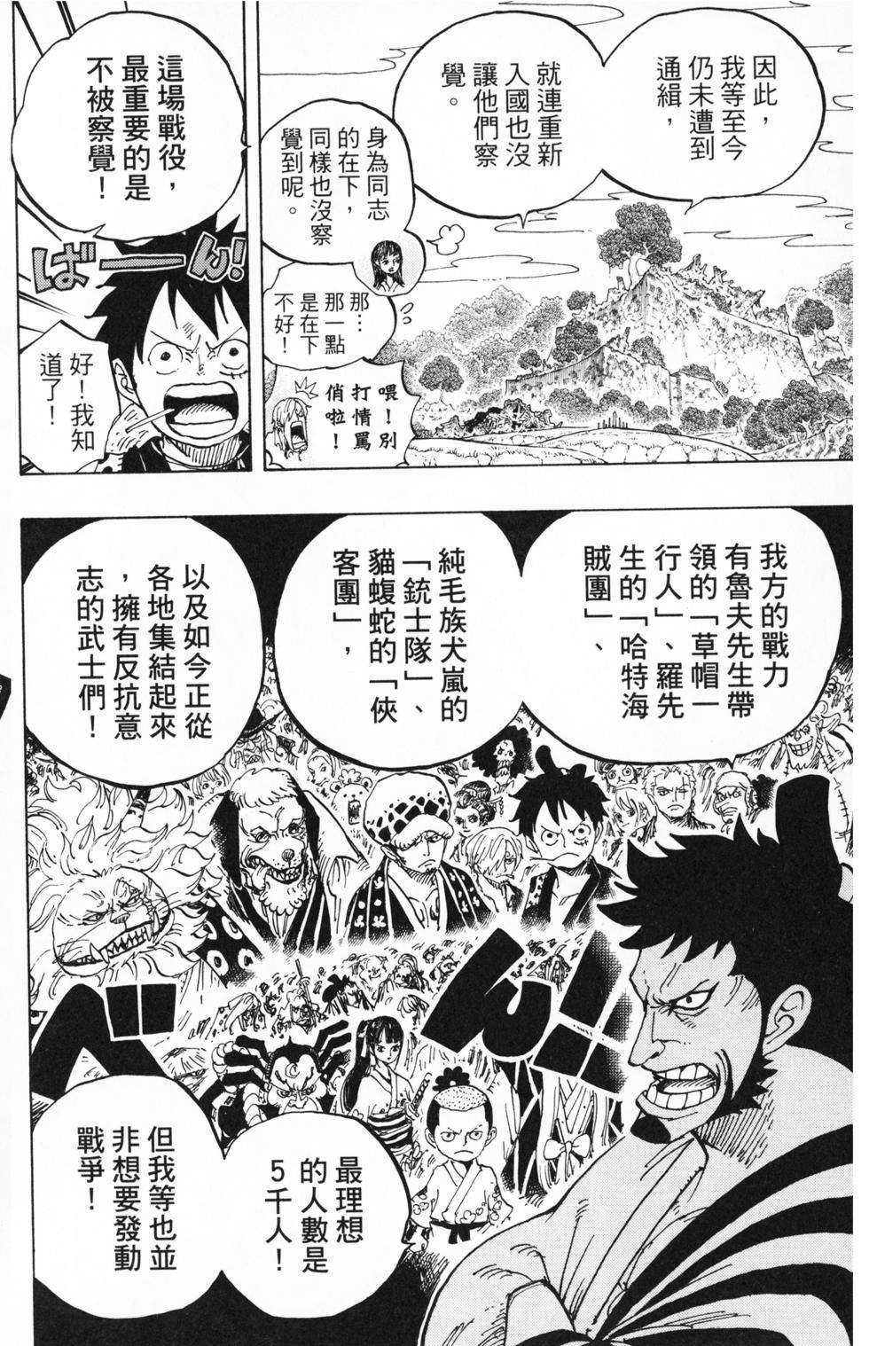 第180页