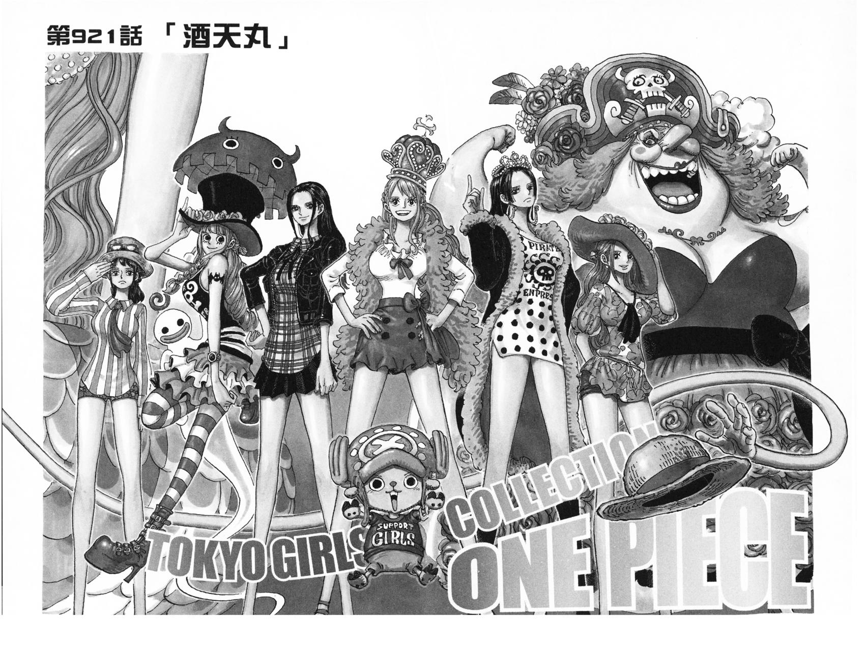 第183页