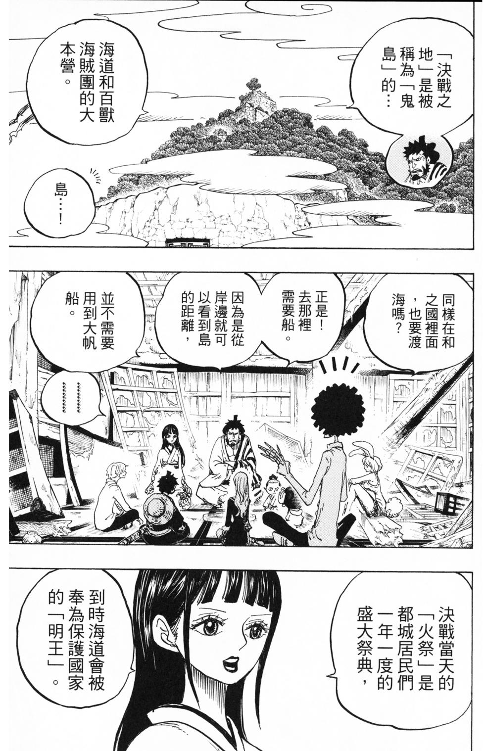 第185页
