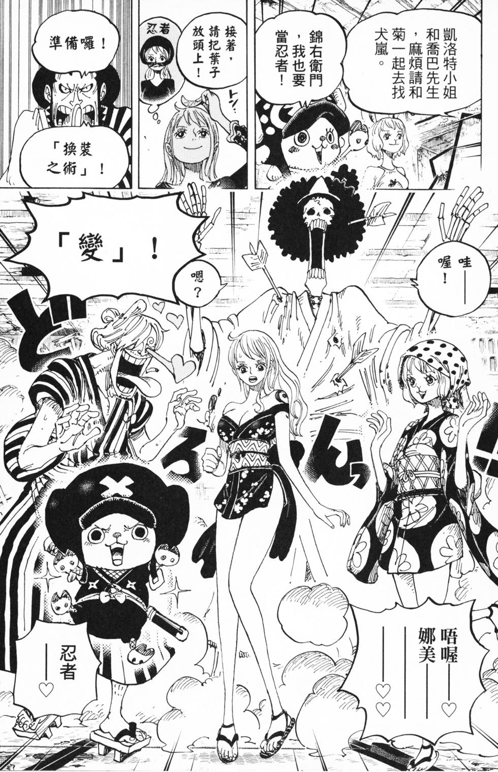 第189页