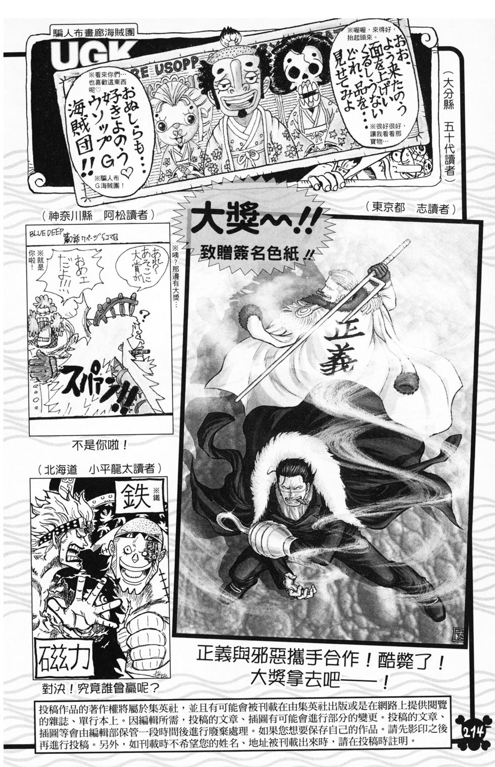 第200页