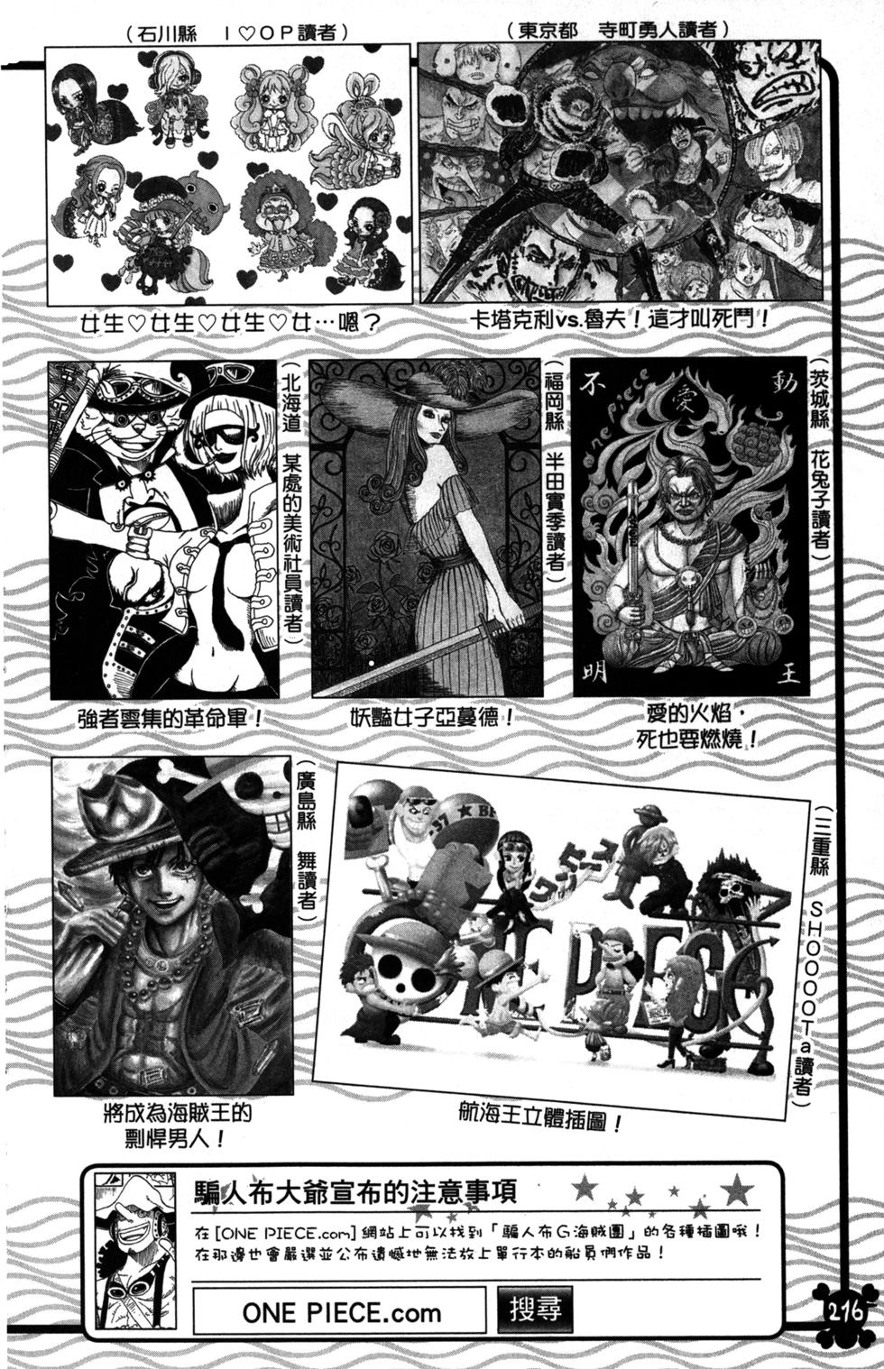 第202页