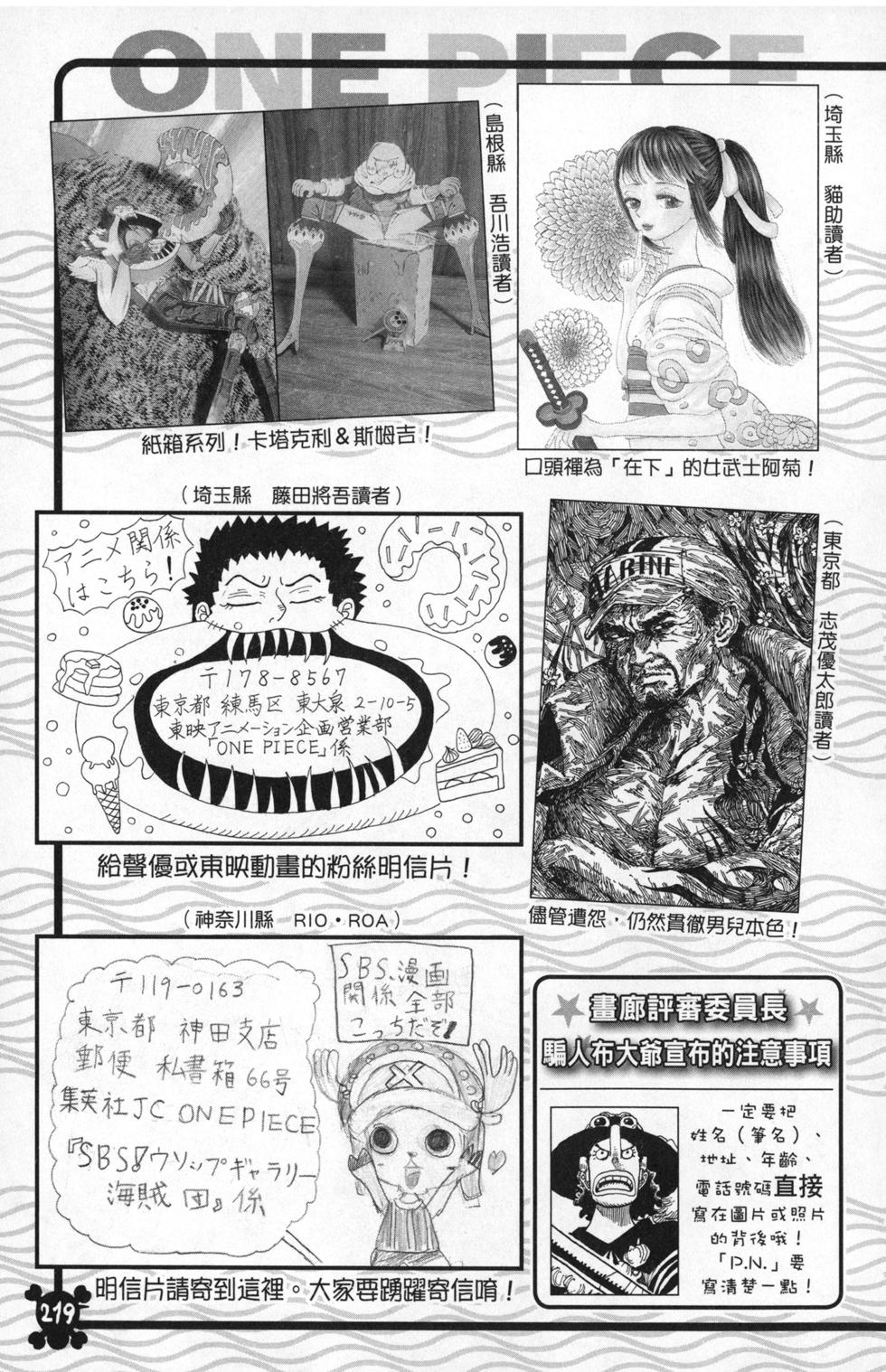 第205页
