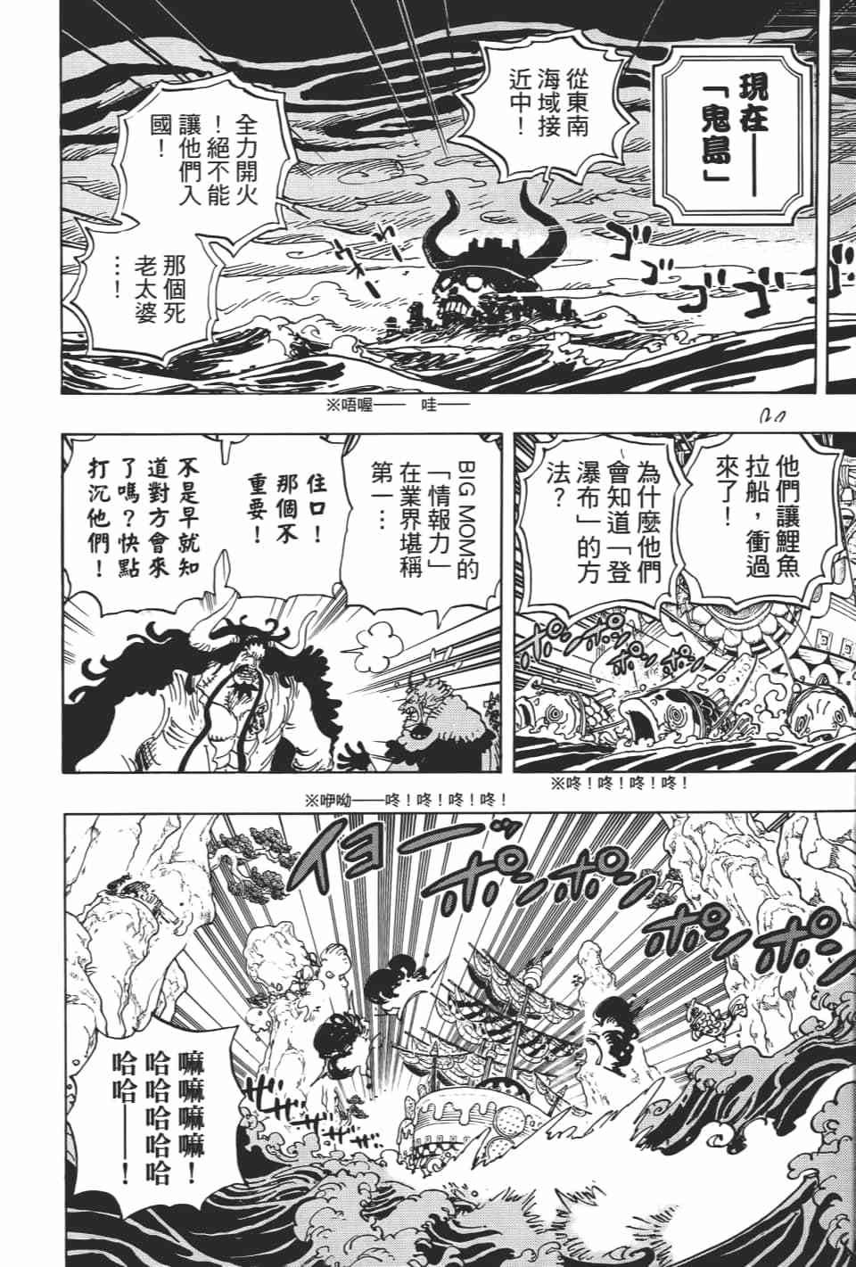 第154页