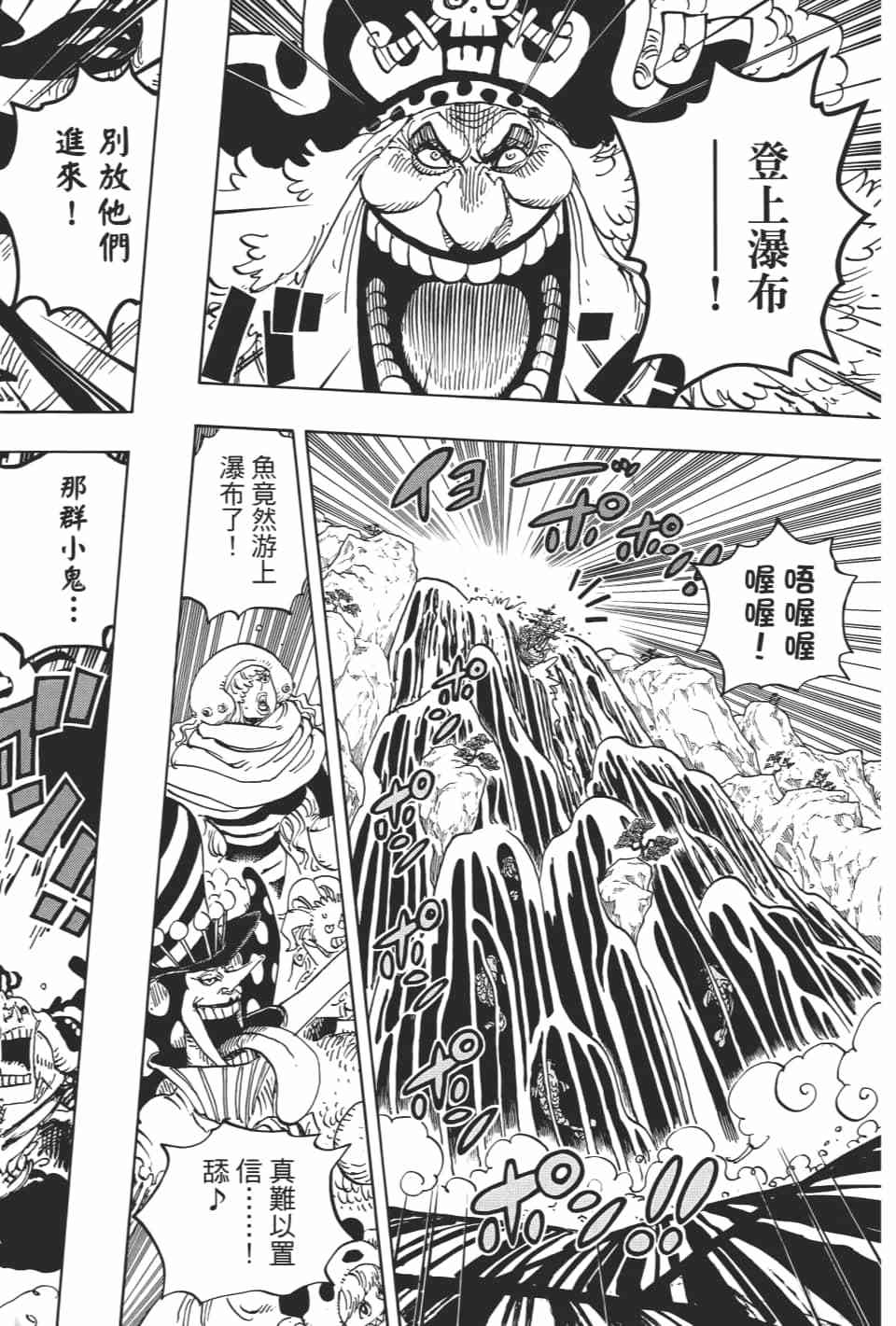 第156页