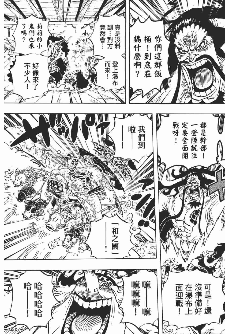 第157页