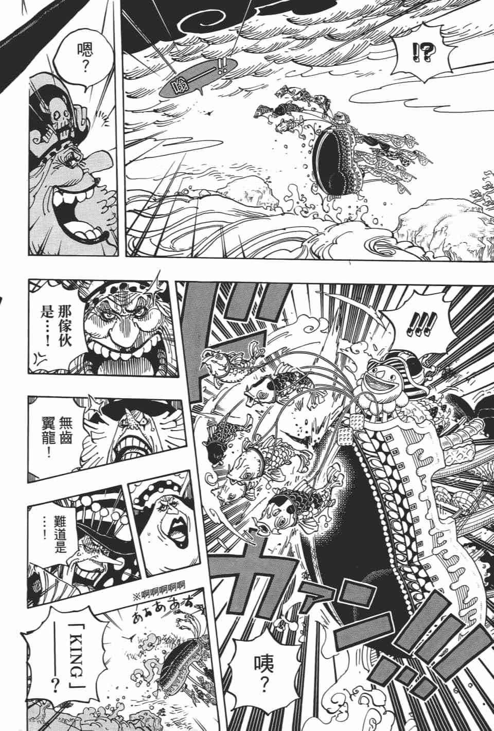 第158页