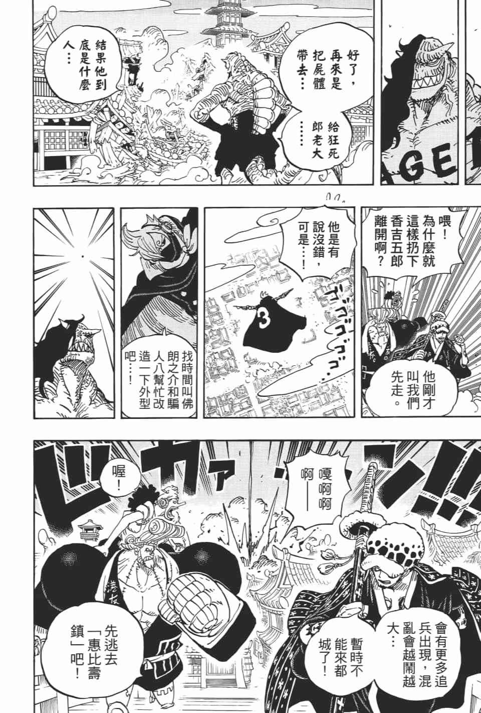 第176页
