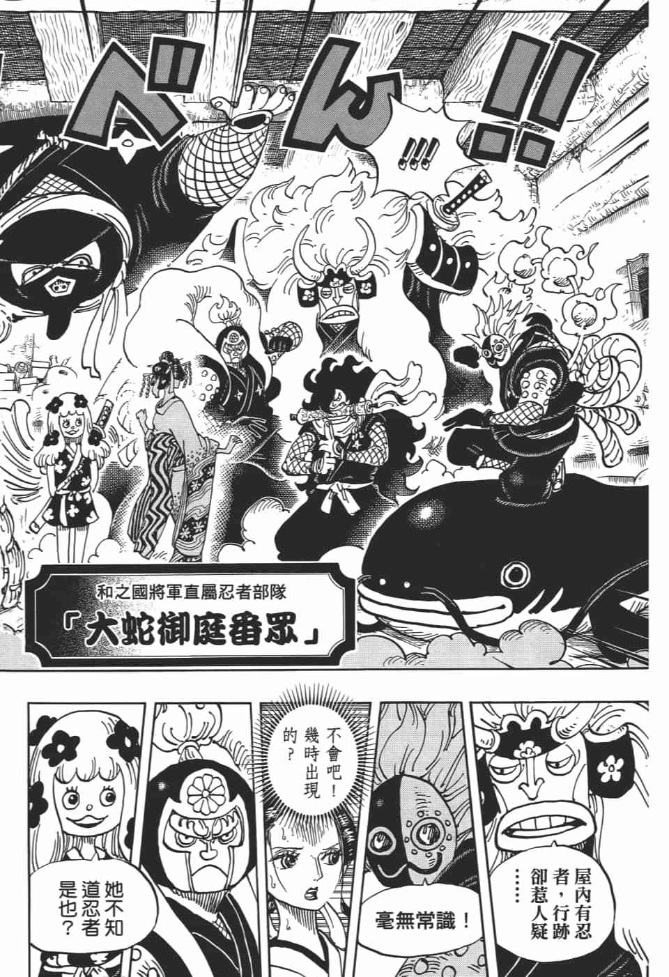第178页