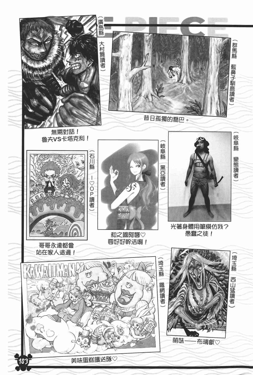 第185页
