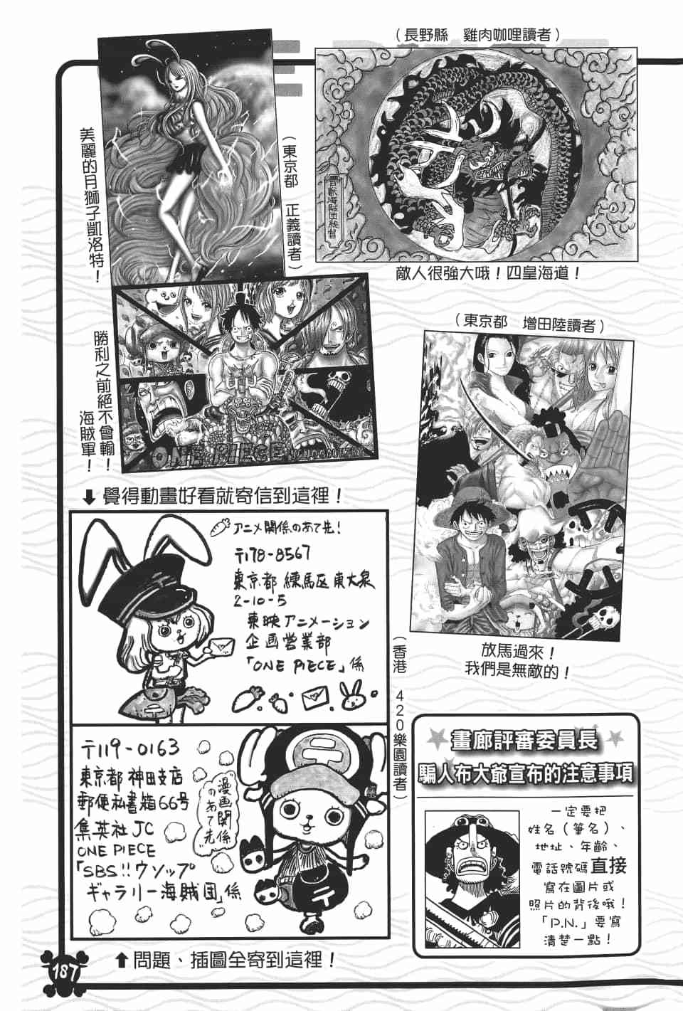 第189页